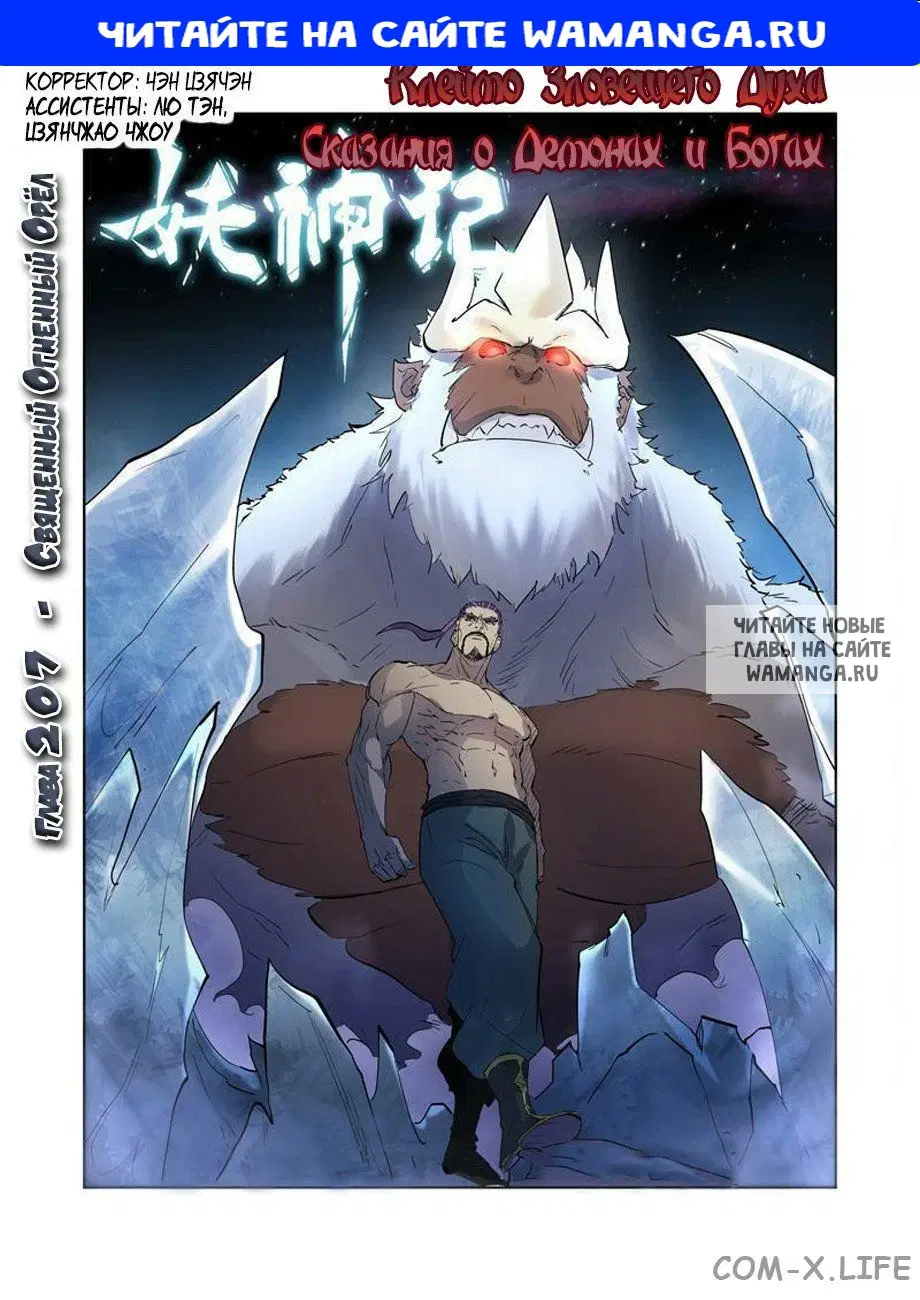 Page 1.000