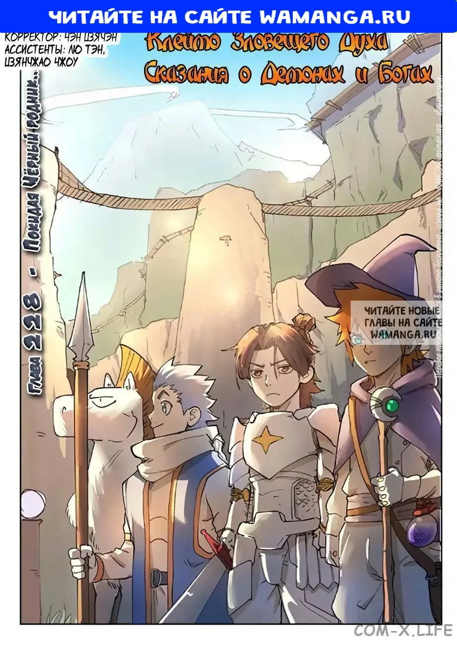 Page 1.000