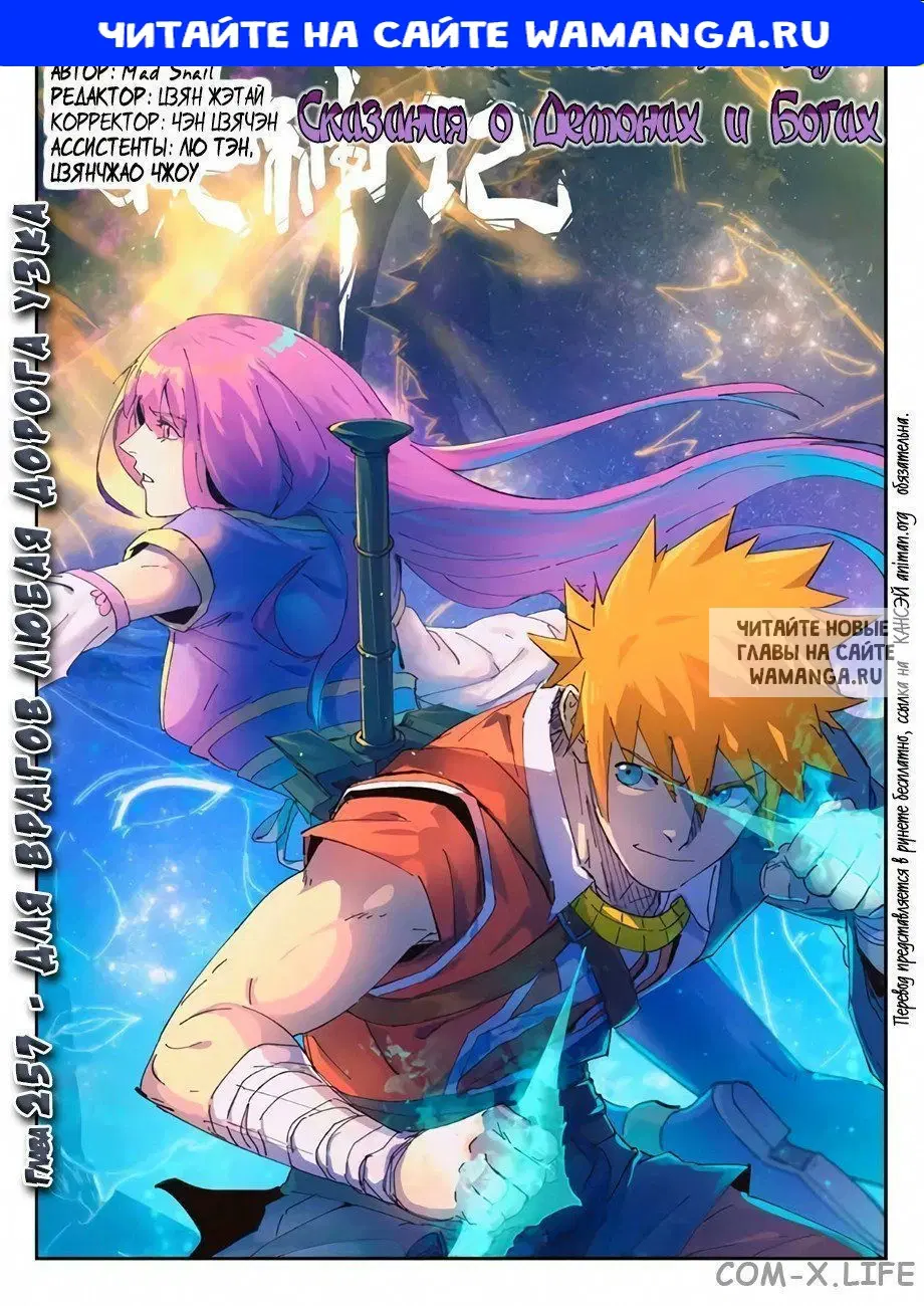 Page 1.000