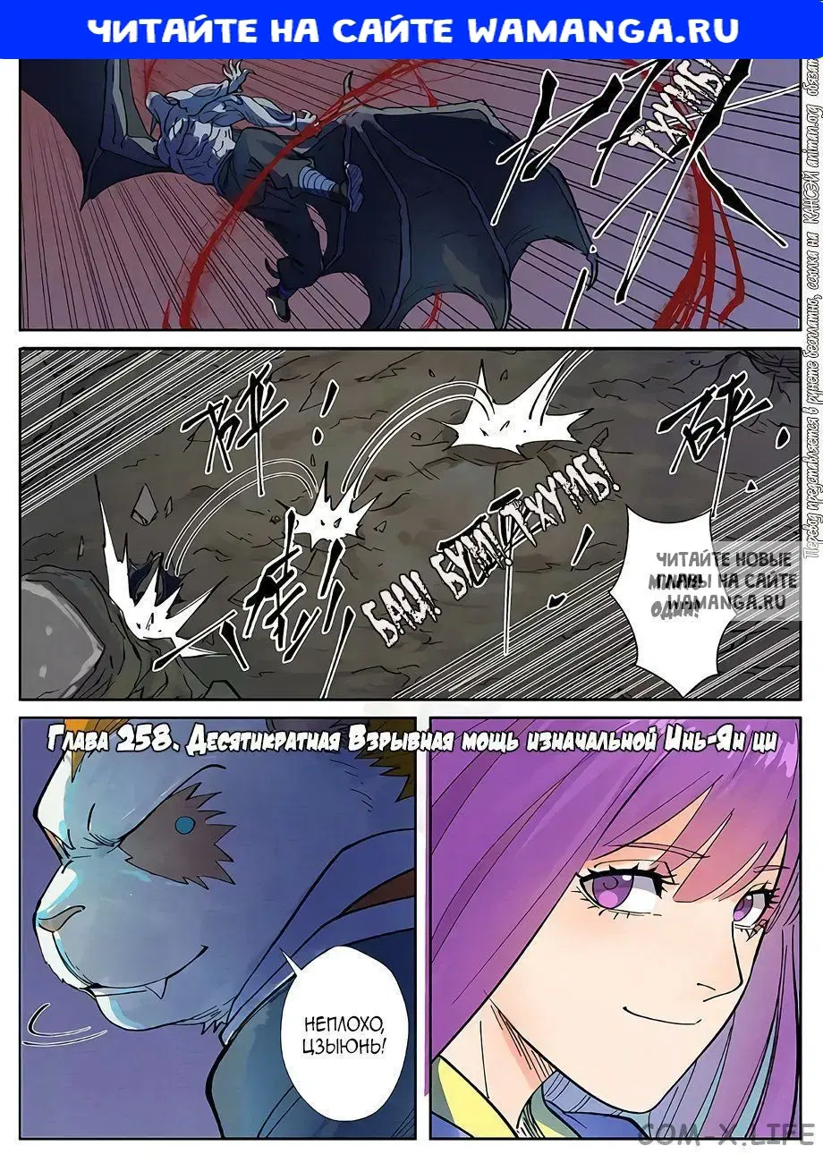 Page 1.000