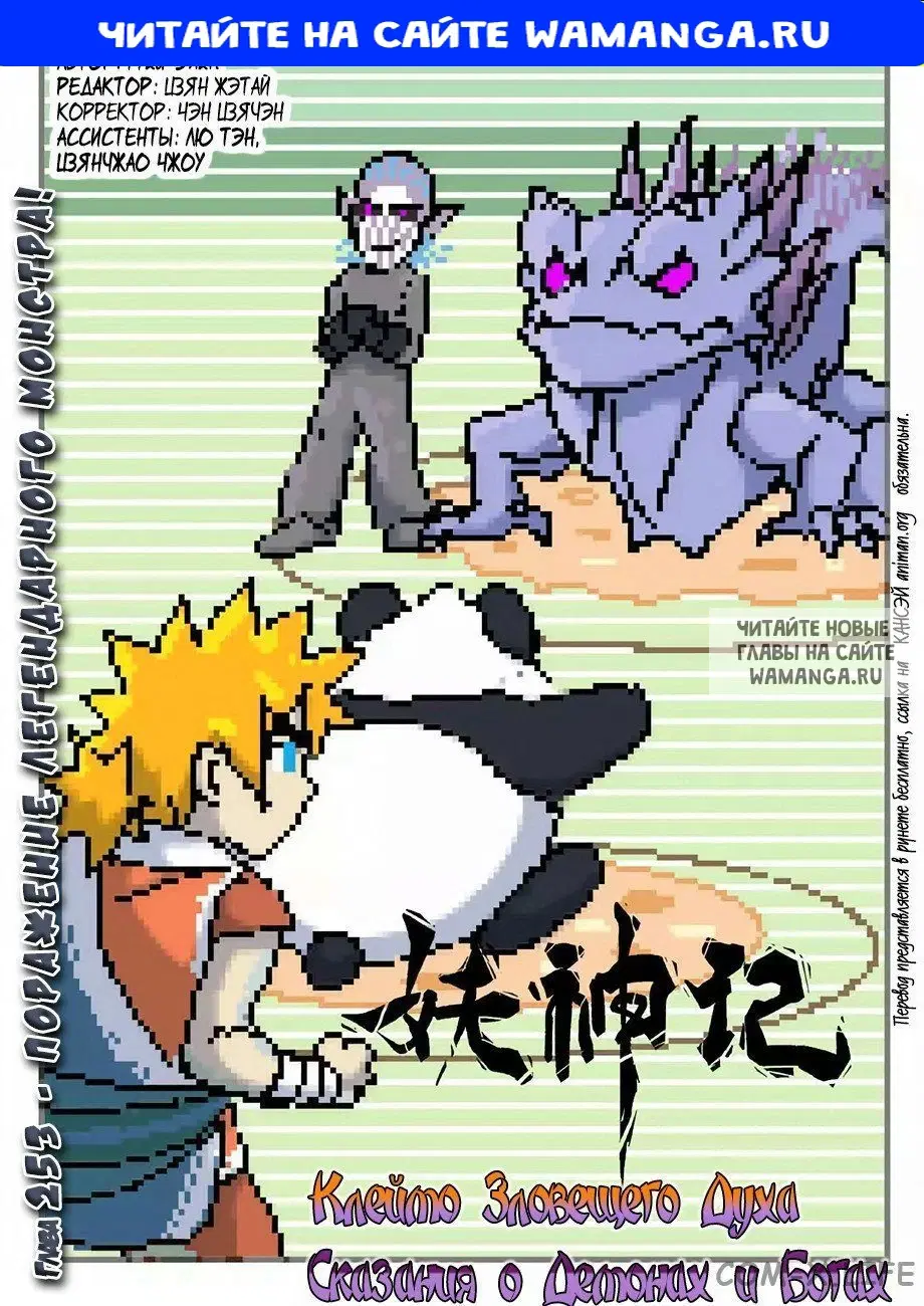 Page 1.000