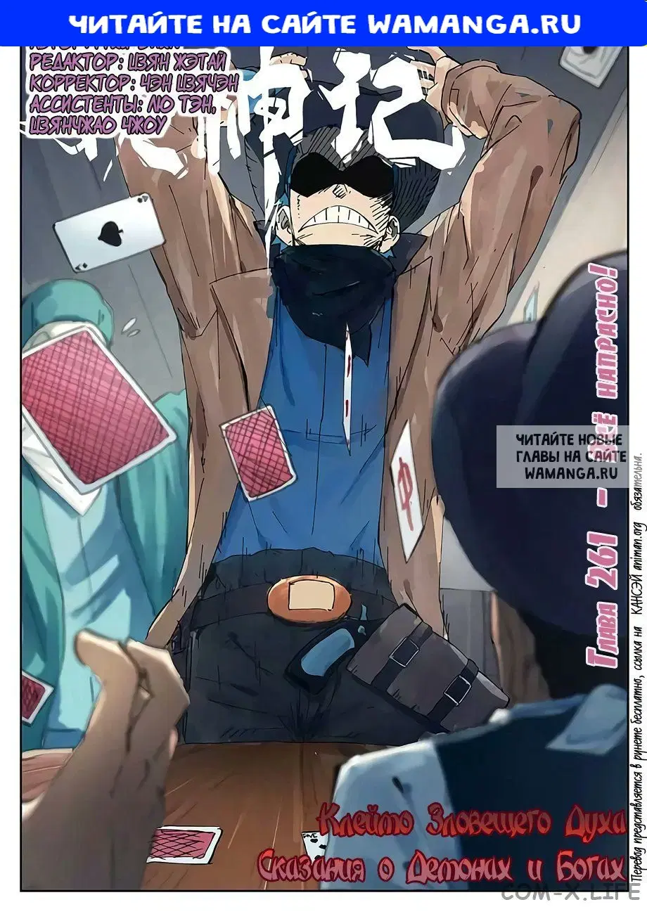 Page 1.000