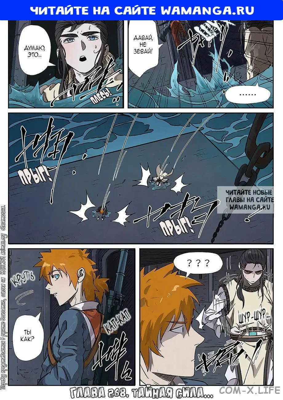 Page 1.000