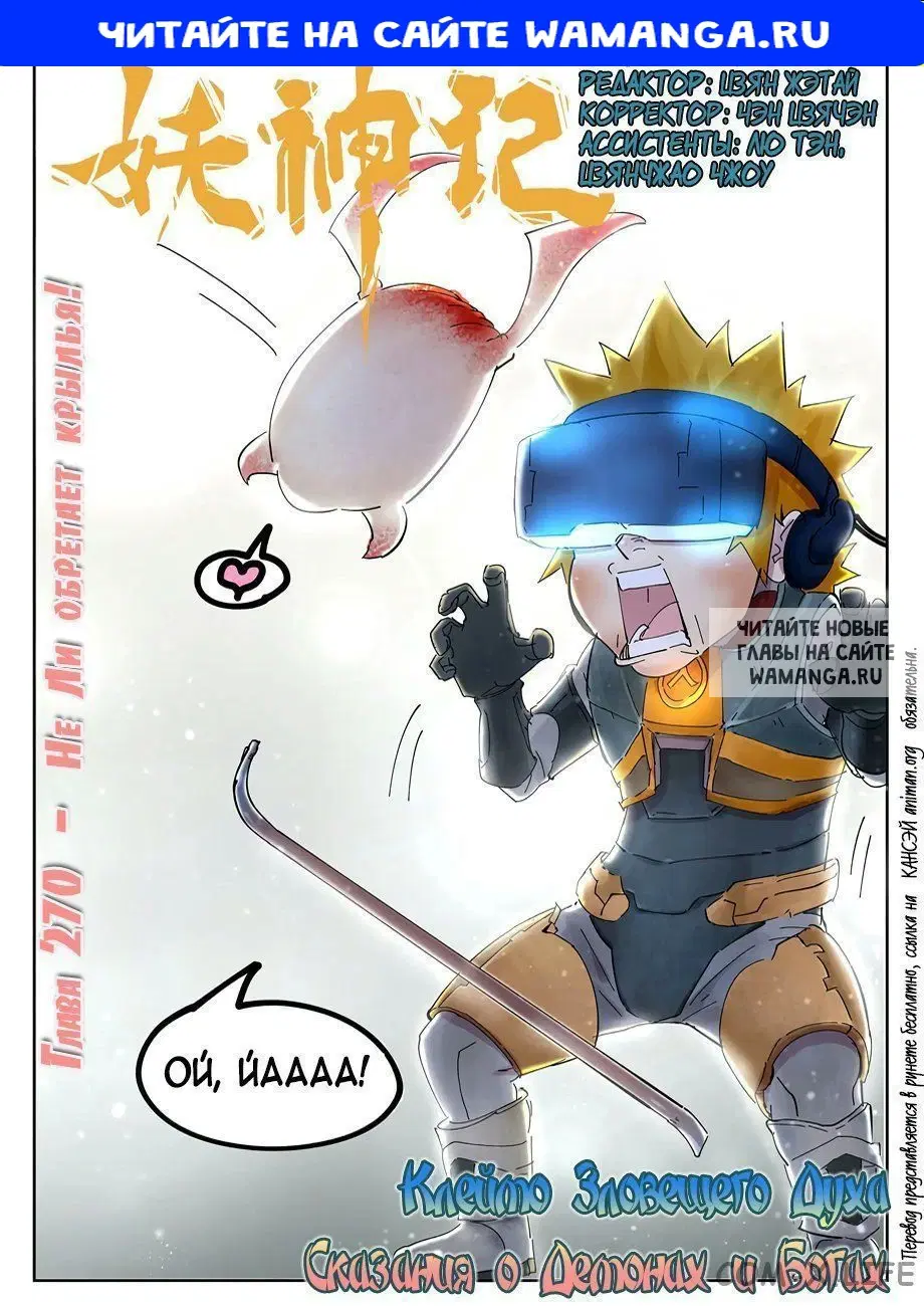 Page 1.000