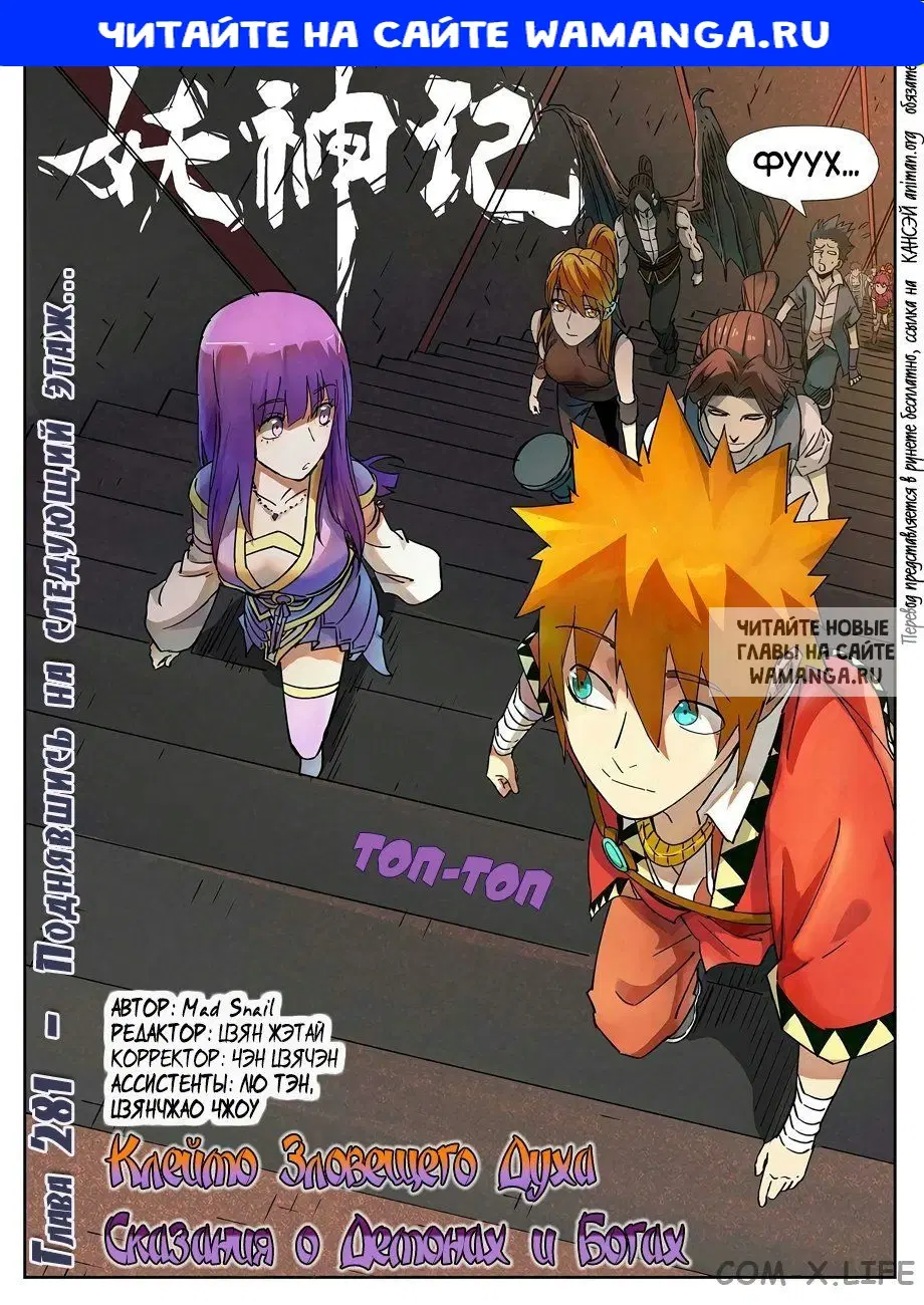 Page 1.000