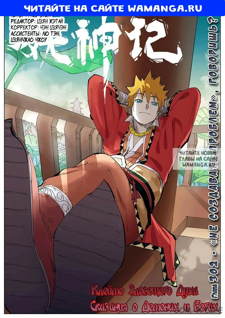 Page 1.000