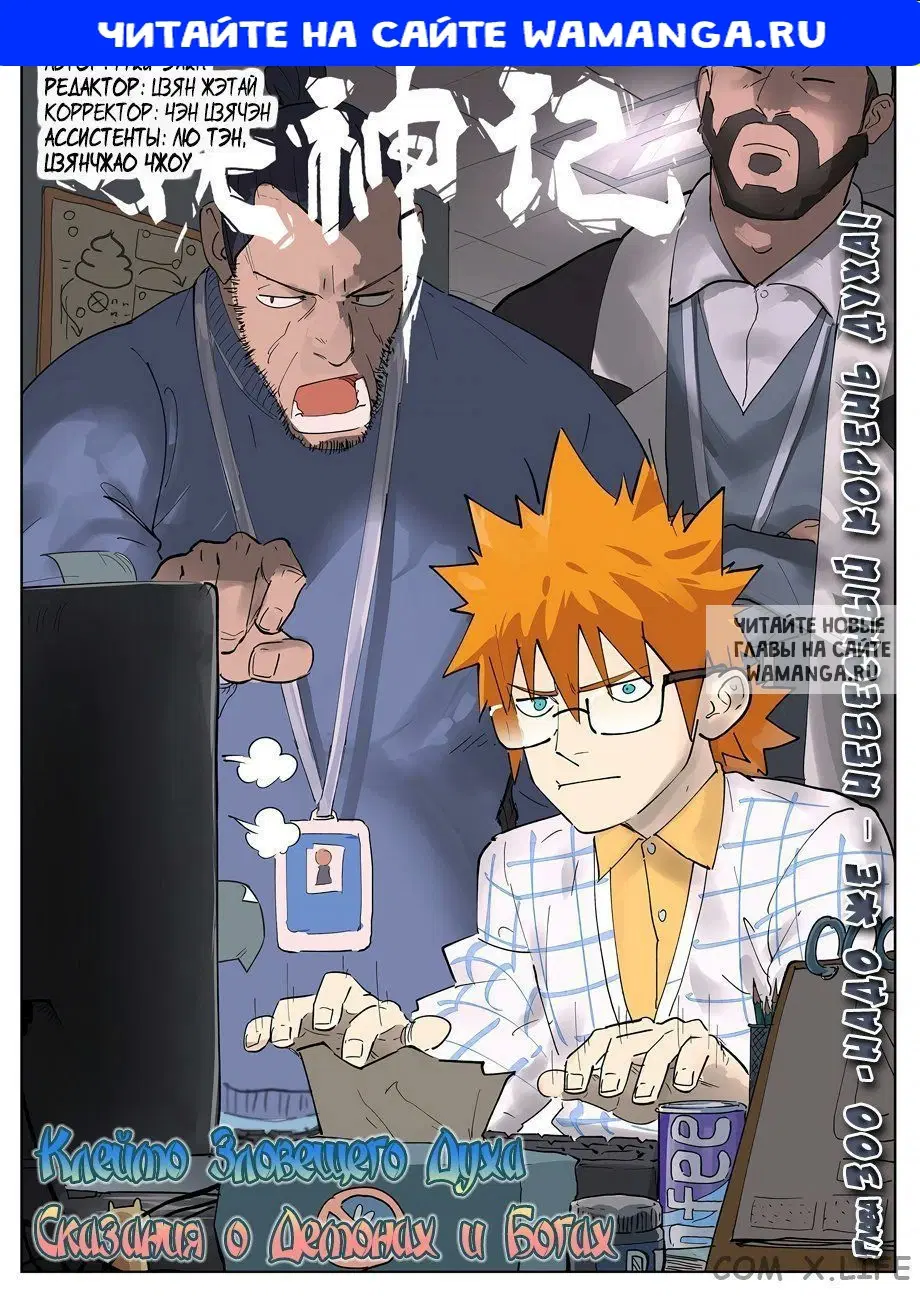 Page 1.000