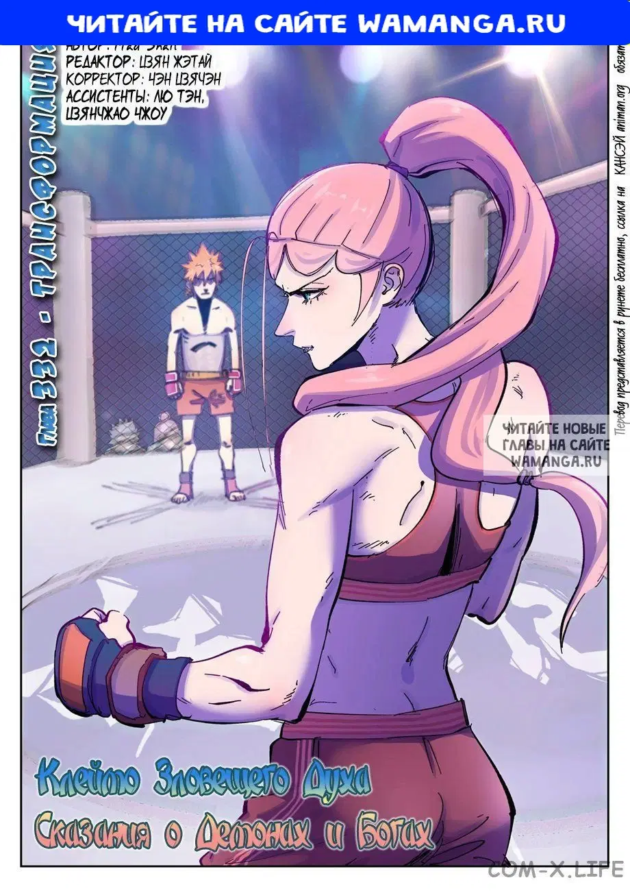 Page 1.000