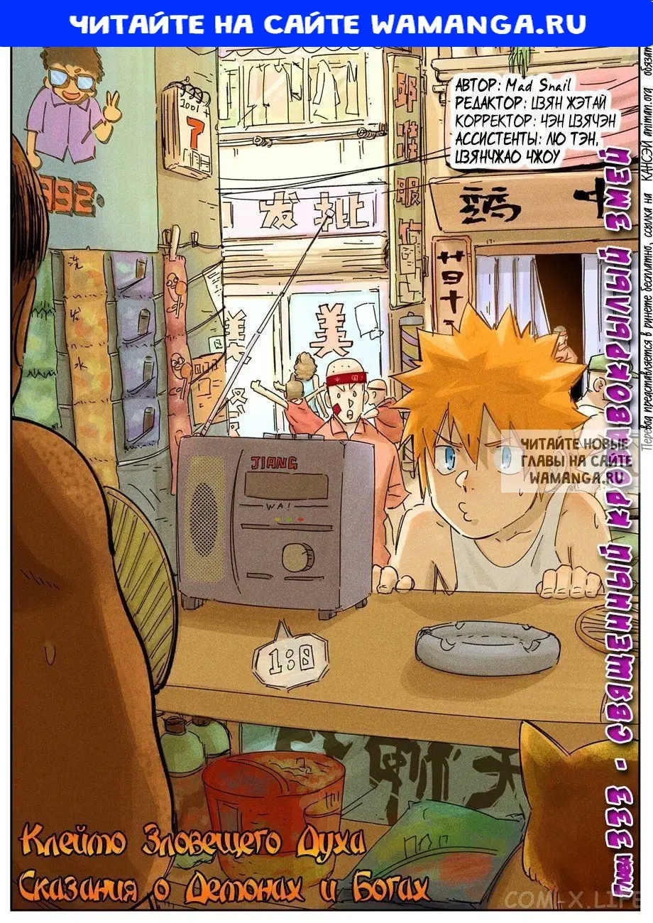Page 1.000