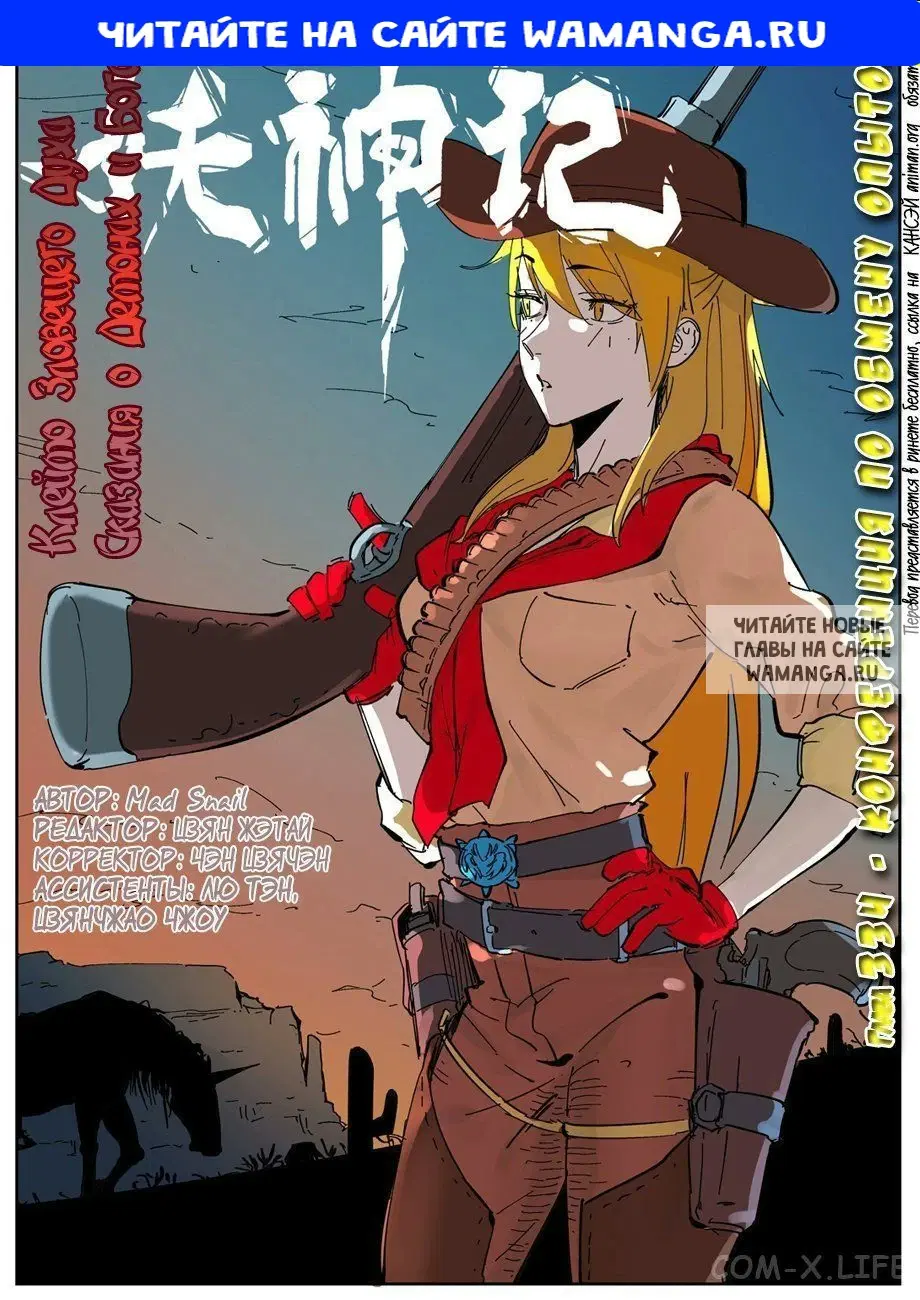 Page 1.000