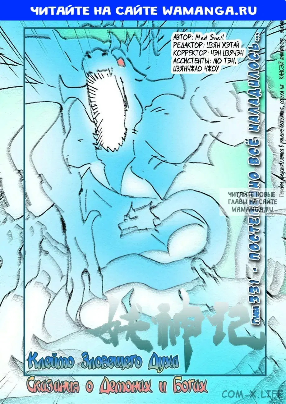 Page 1.000