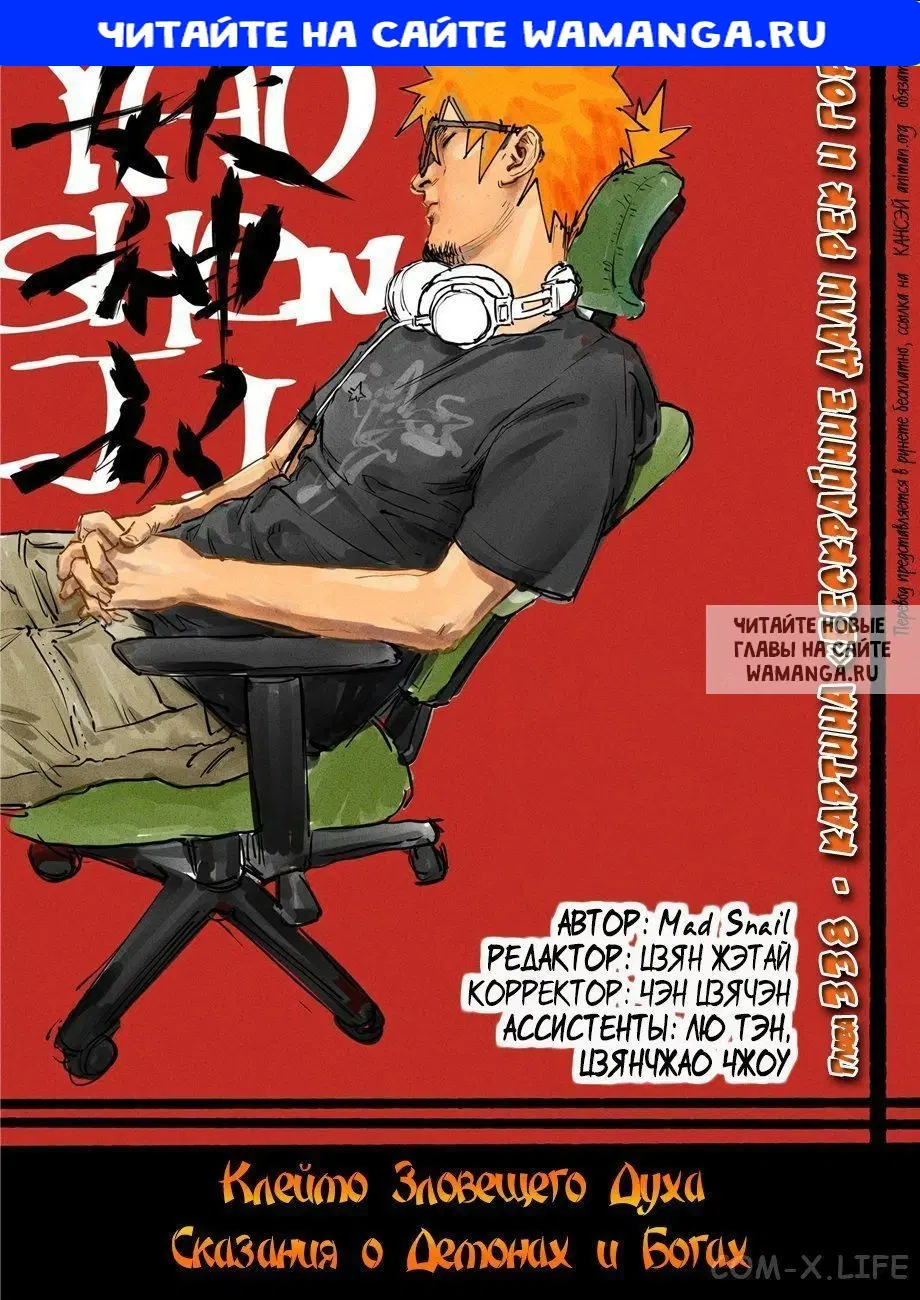 Page 1.000
