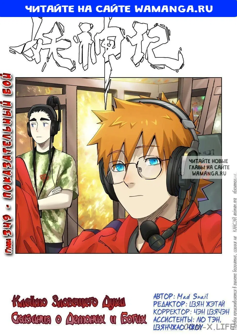 Page 1.000