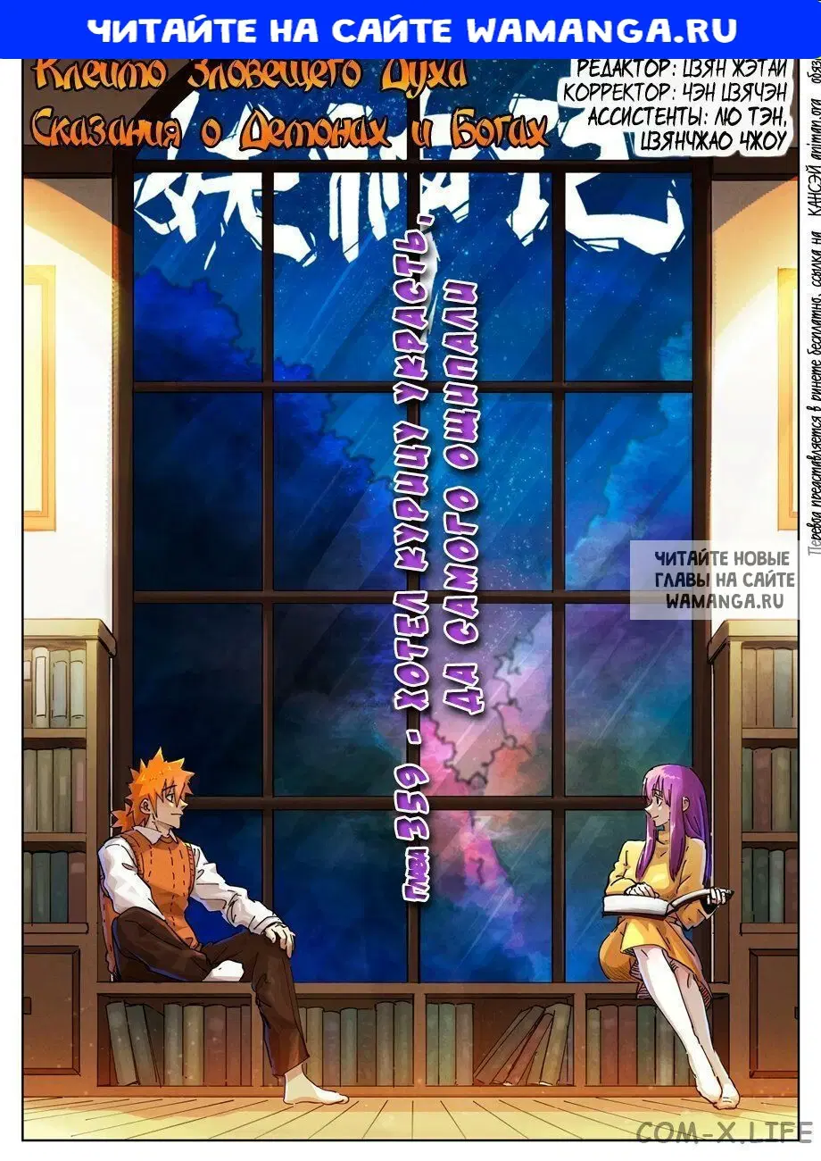 Page 1.000