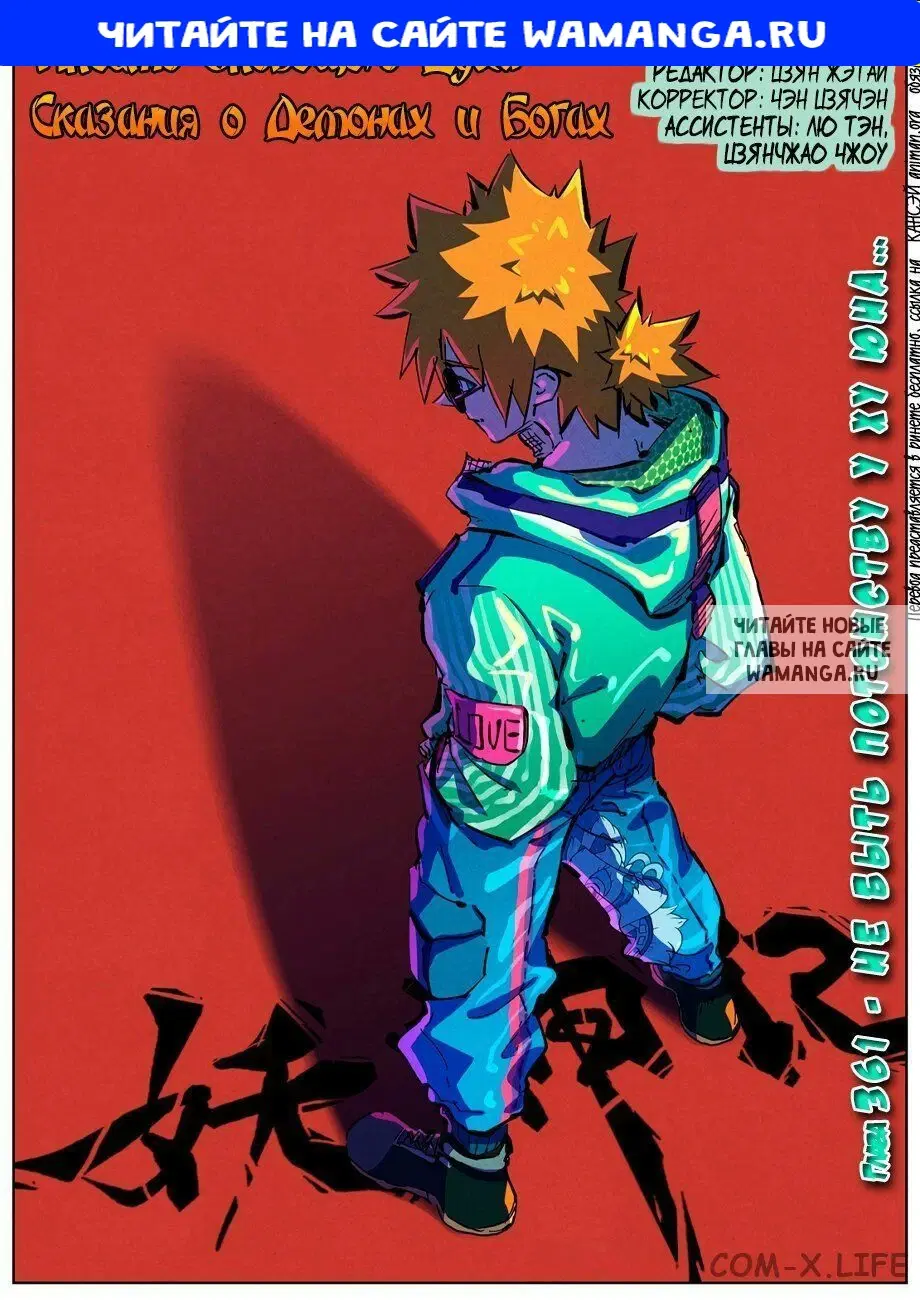Page 1.000