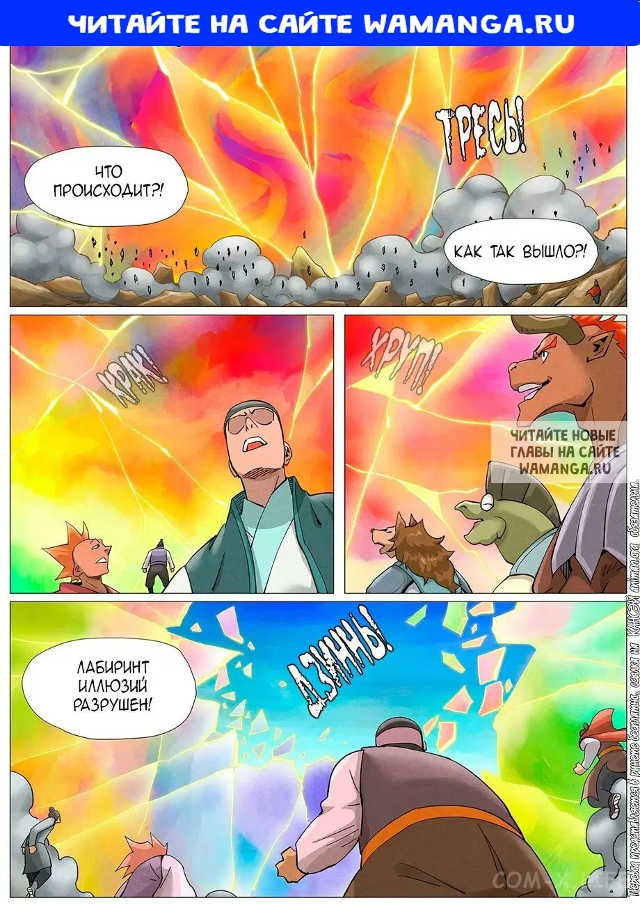 Page 1.000