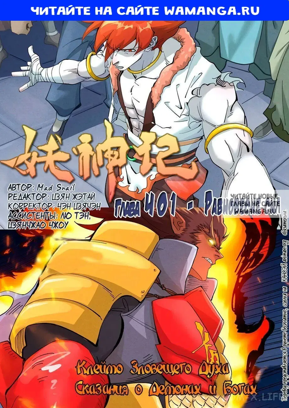 Page 1.000