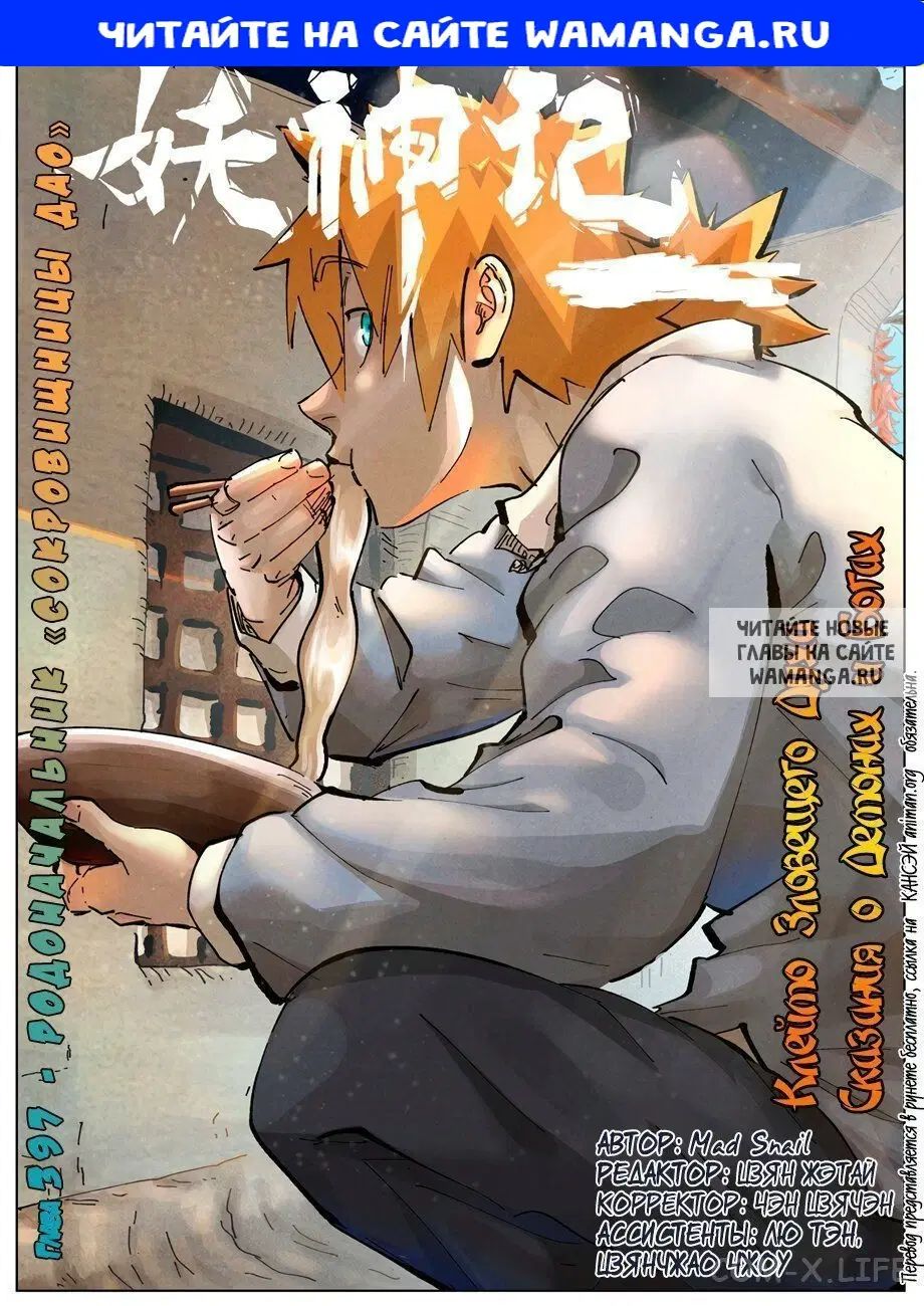Page 1.000