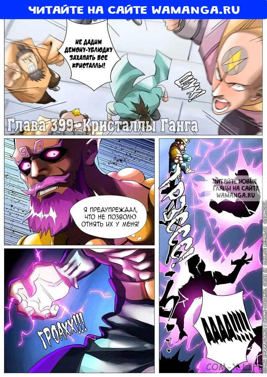 Page 1.000