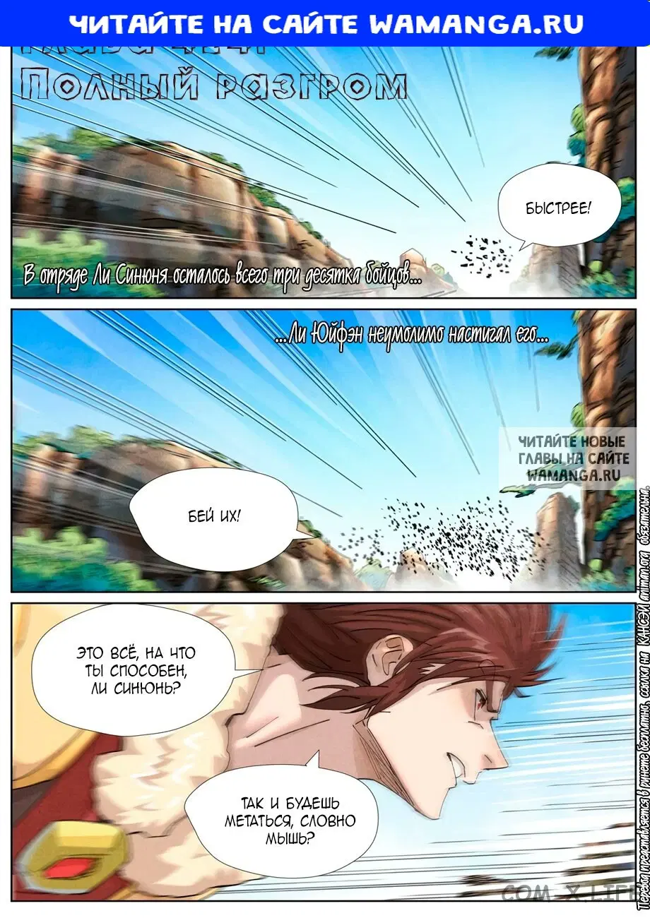 Page 1.000