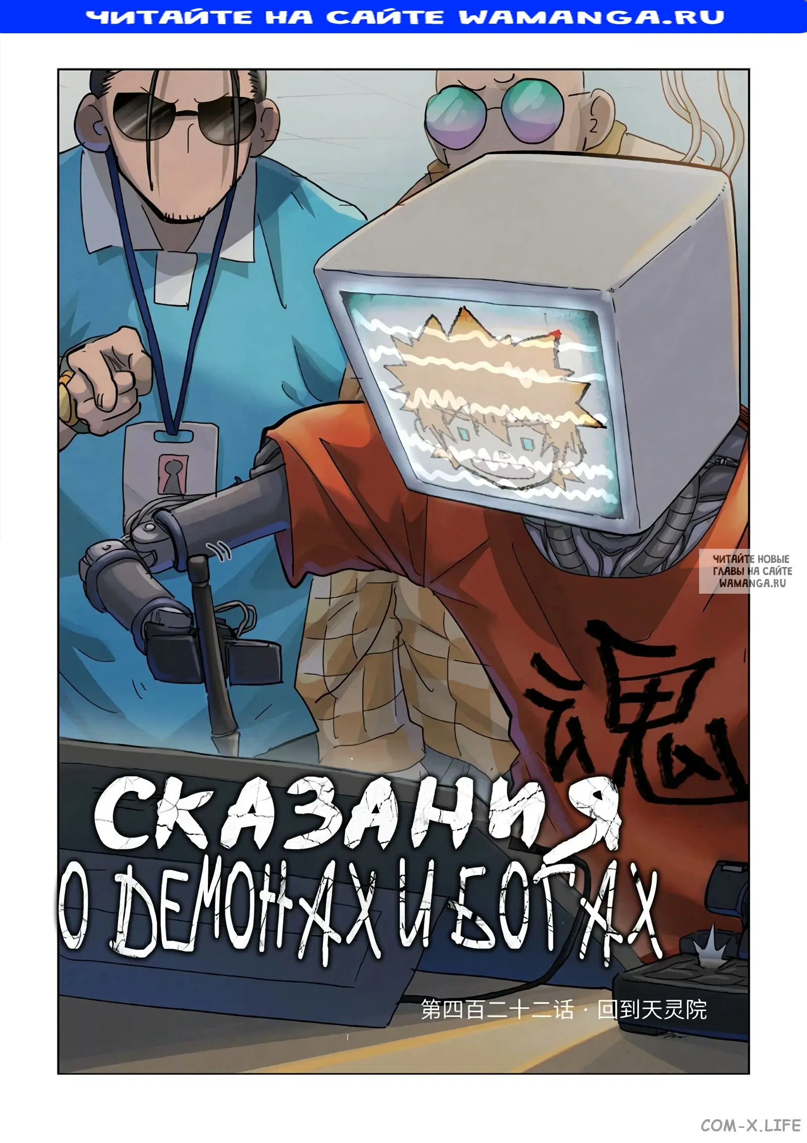 Page 1.000