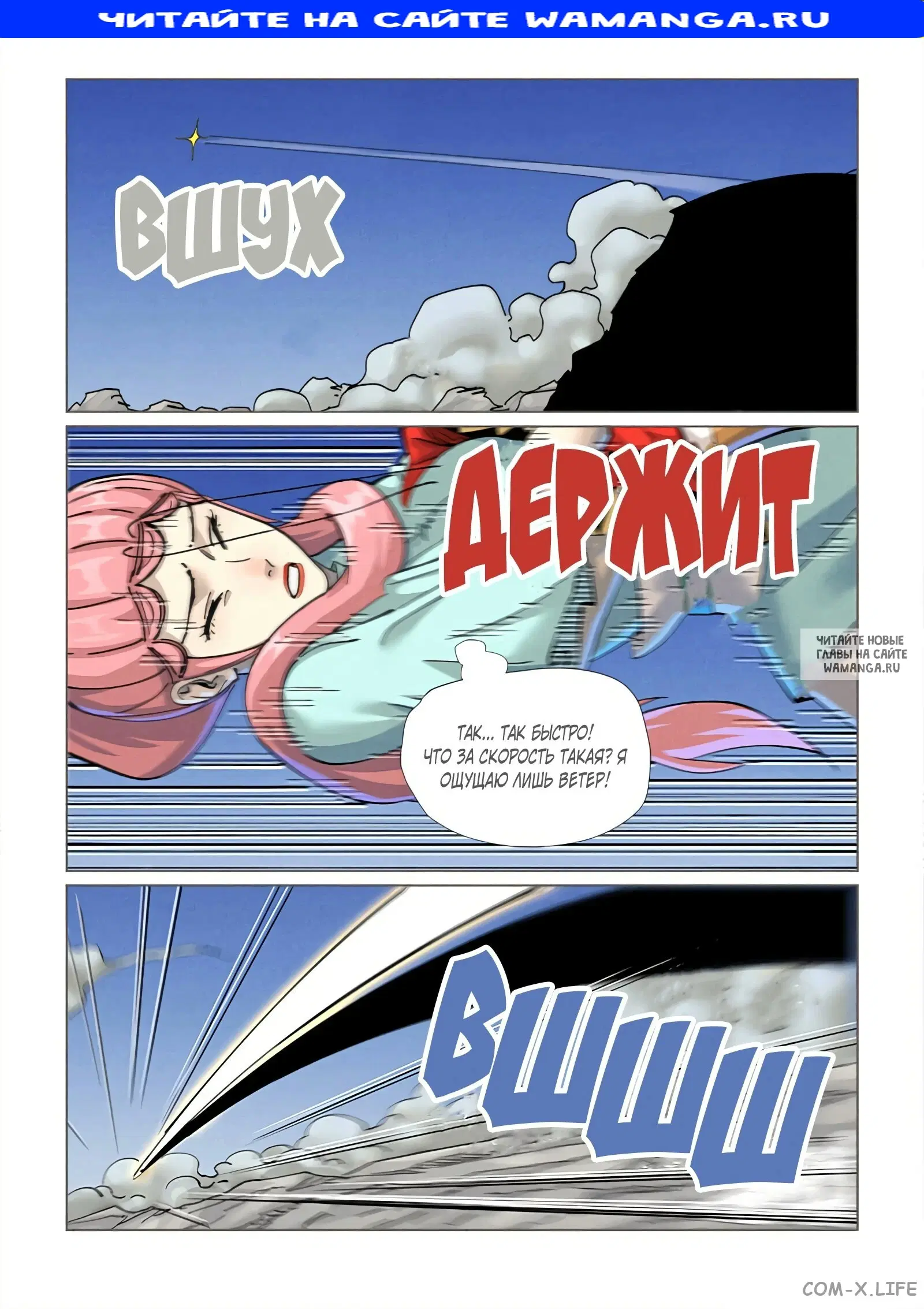 Page 1.000