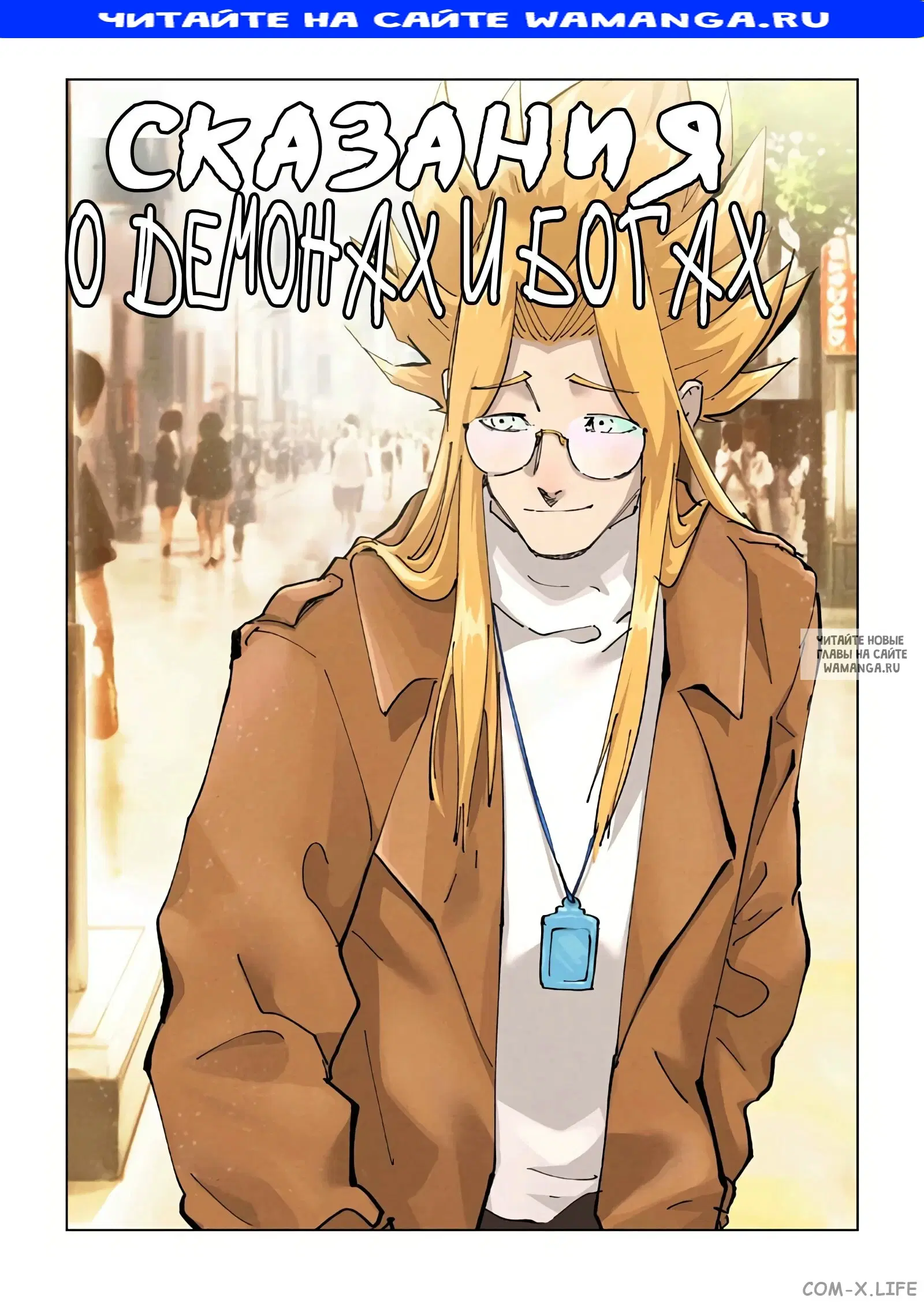 Page 1.000