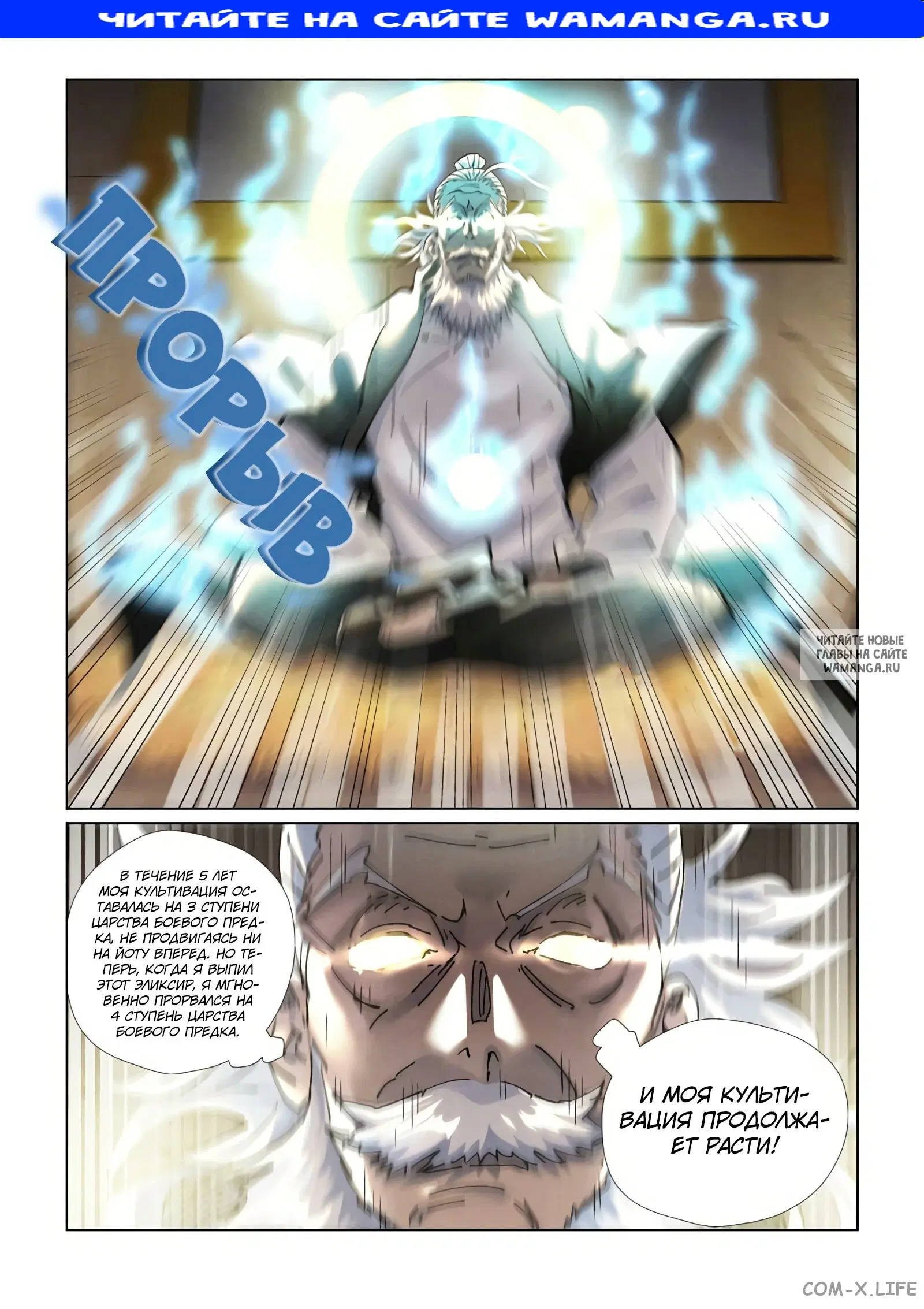 Page 1.000