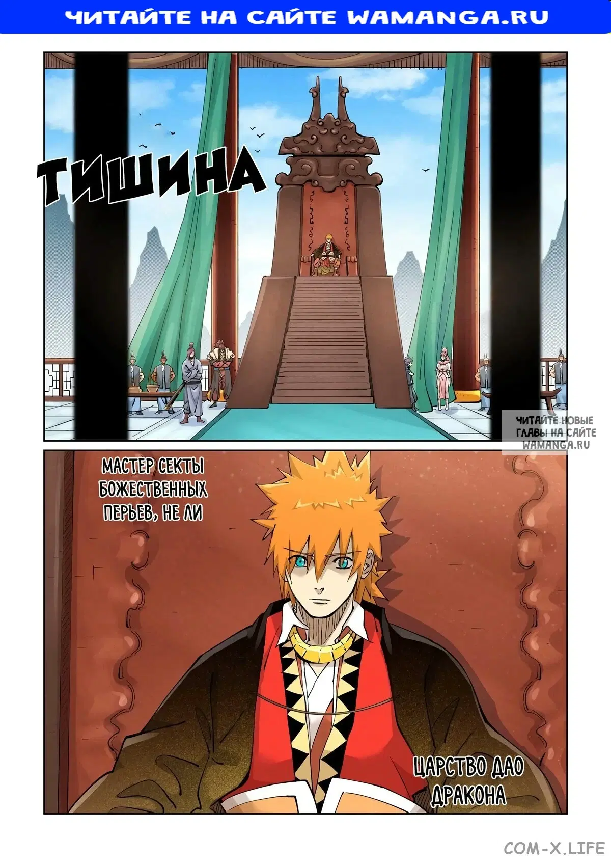 Page 1.000