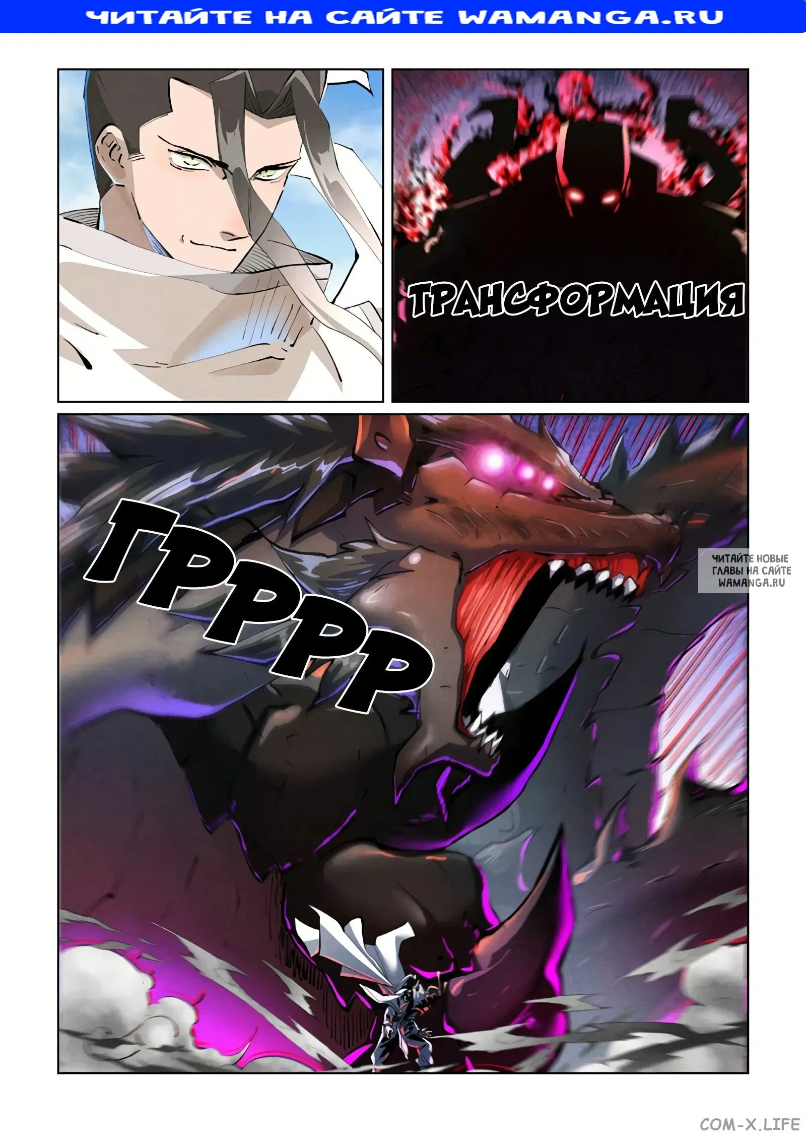 Page 1.000