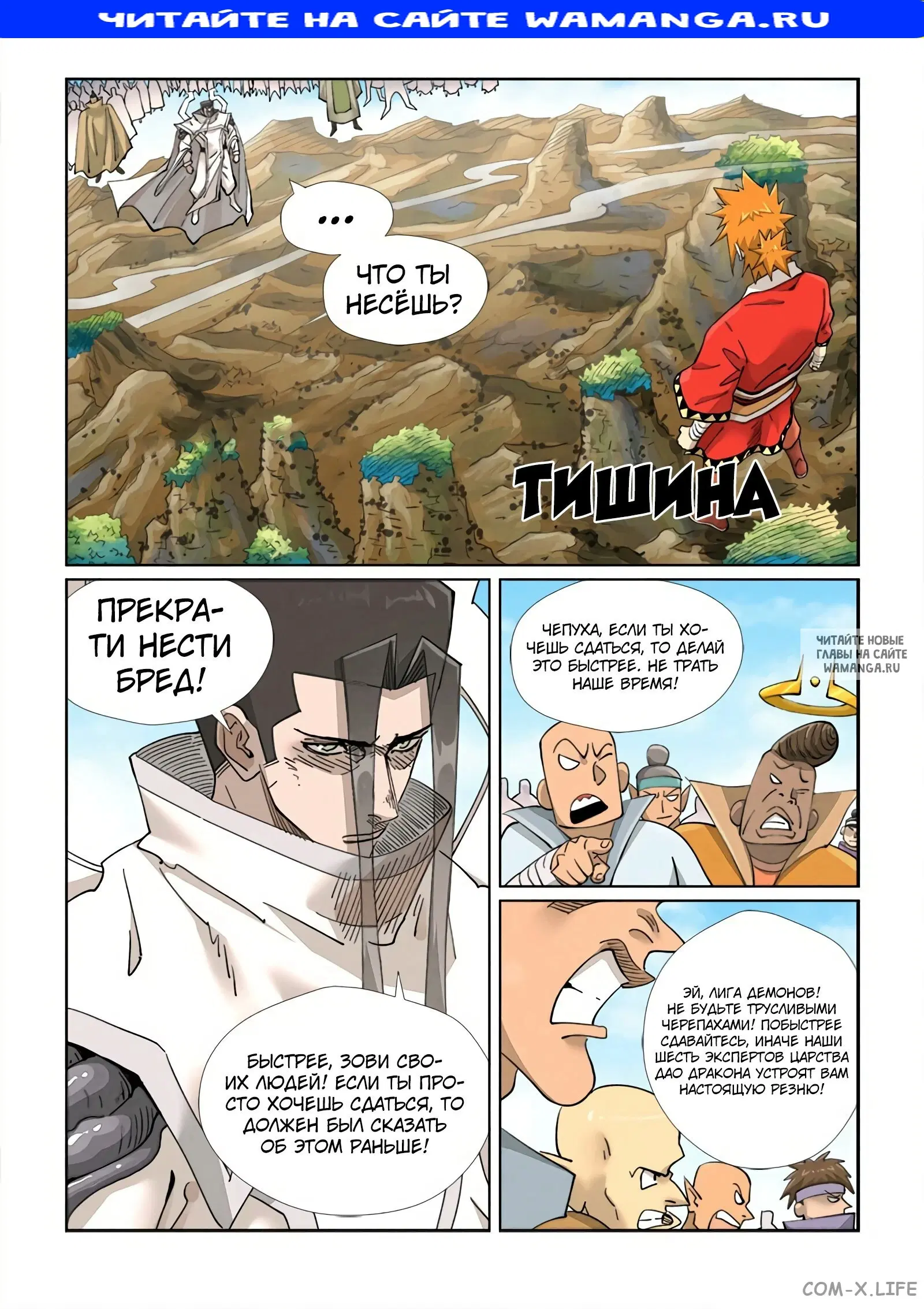 Page 1.000