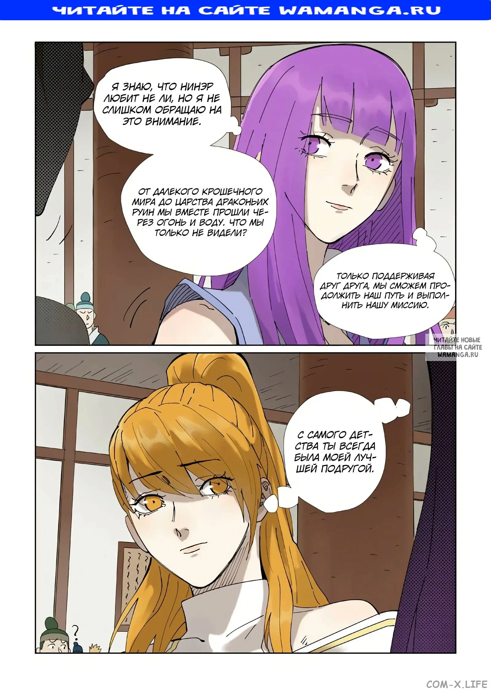 Page 1.000