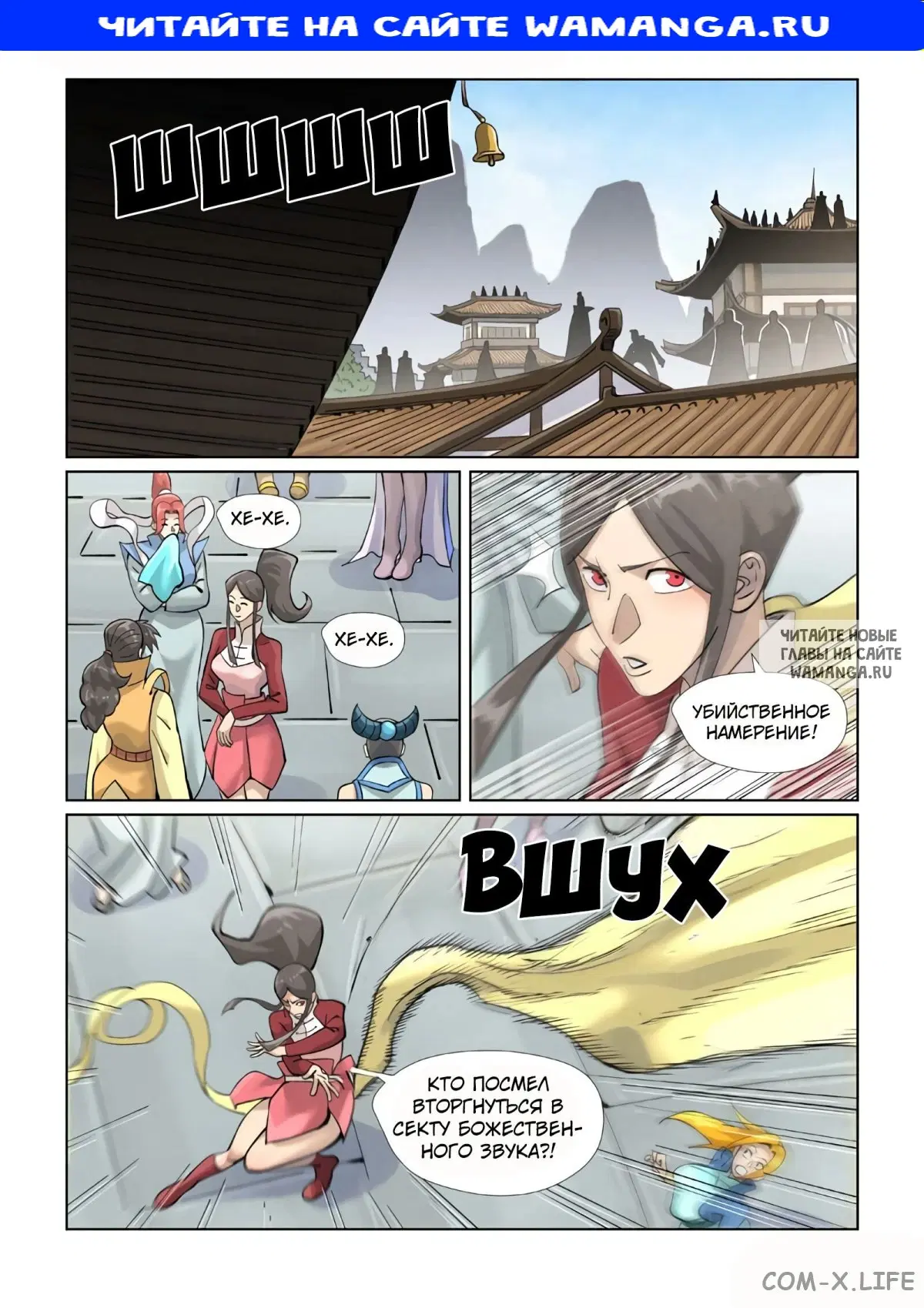 Page 1.000