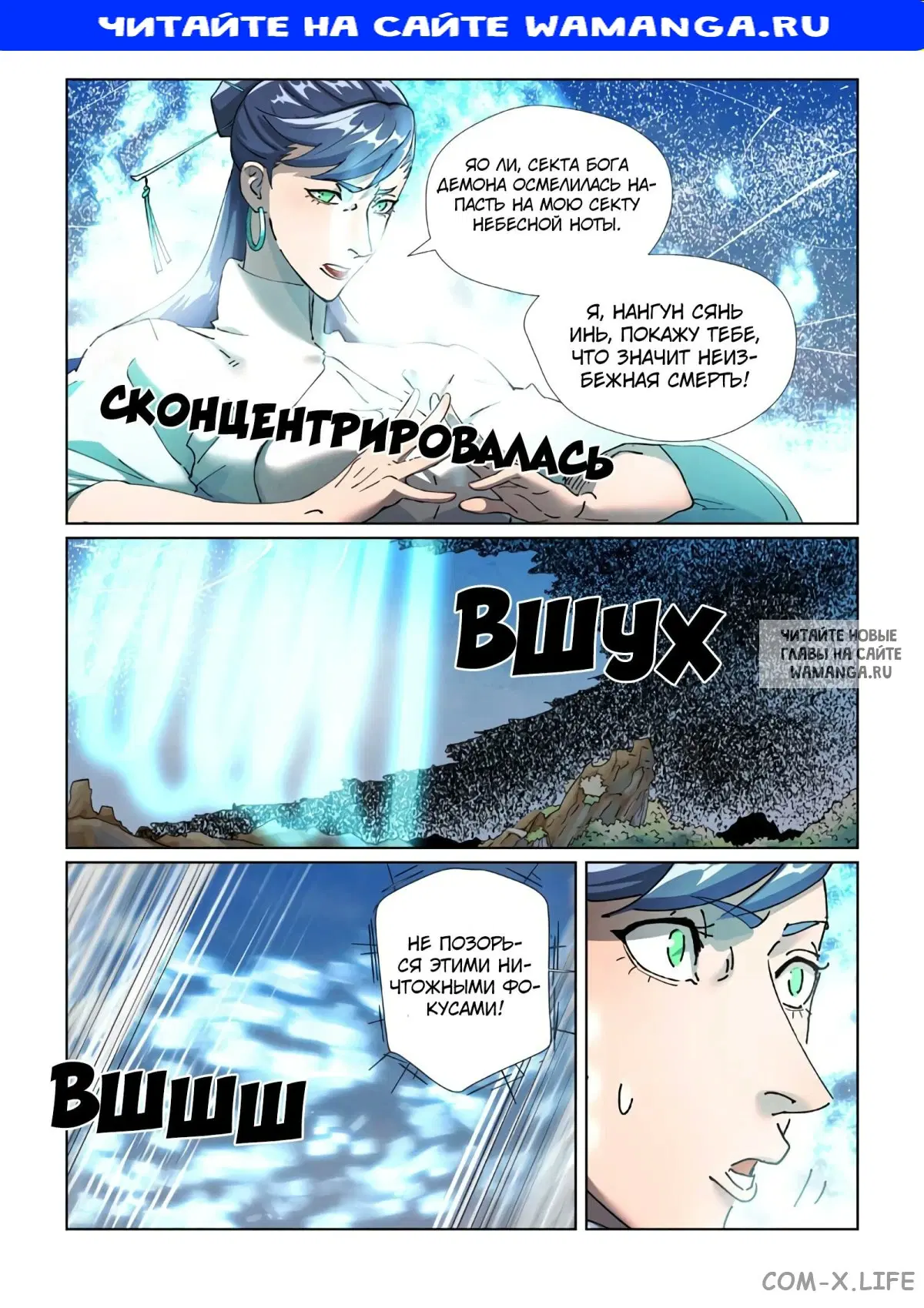 Page 1.000