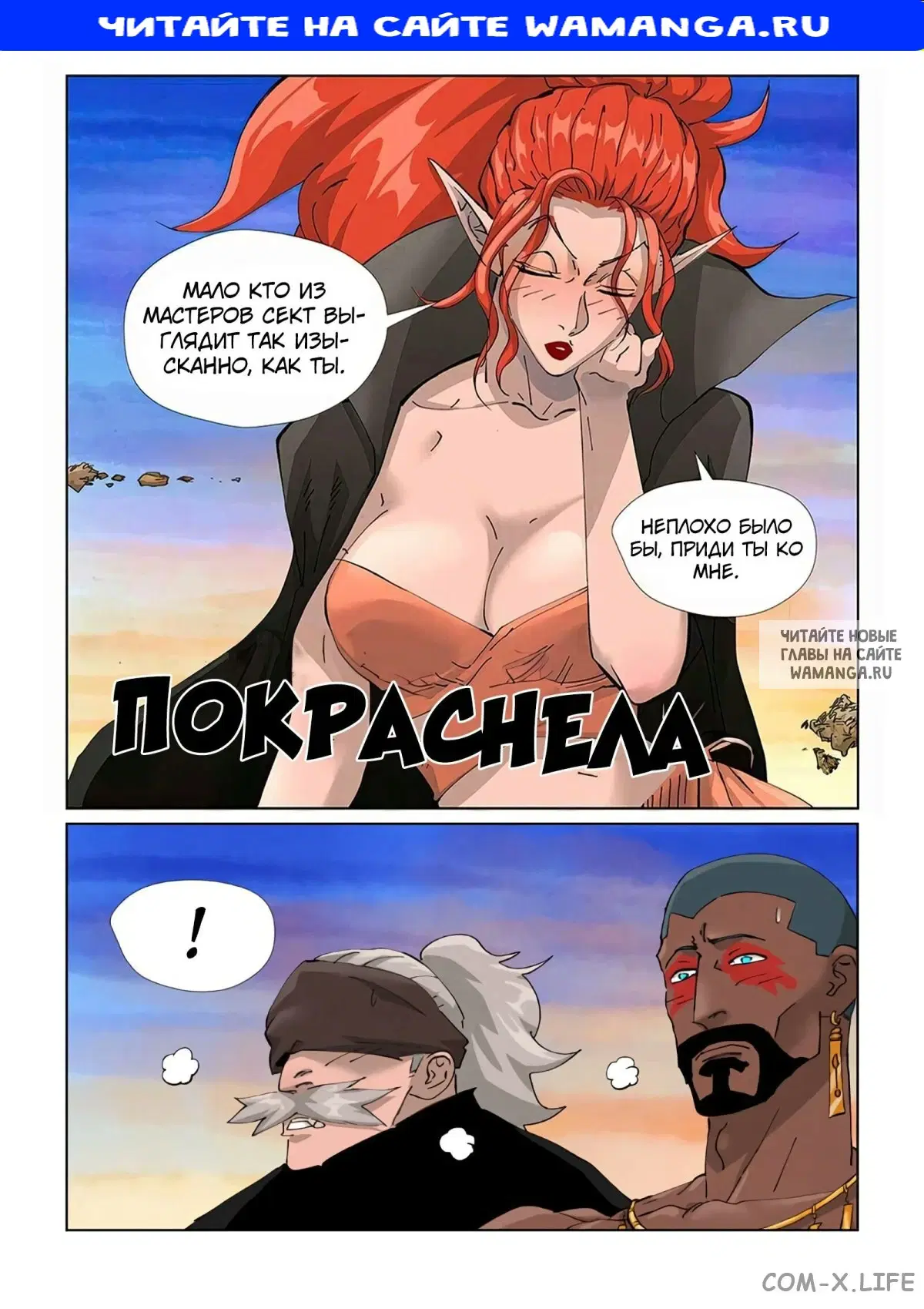 Page 1.000