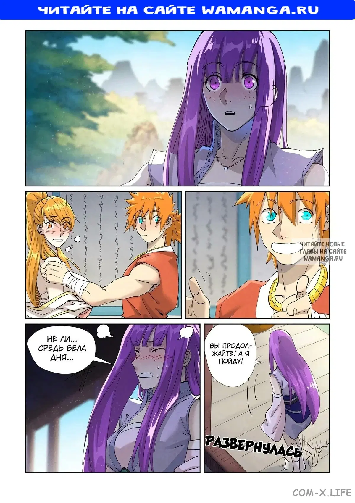 Page 1.000