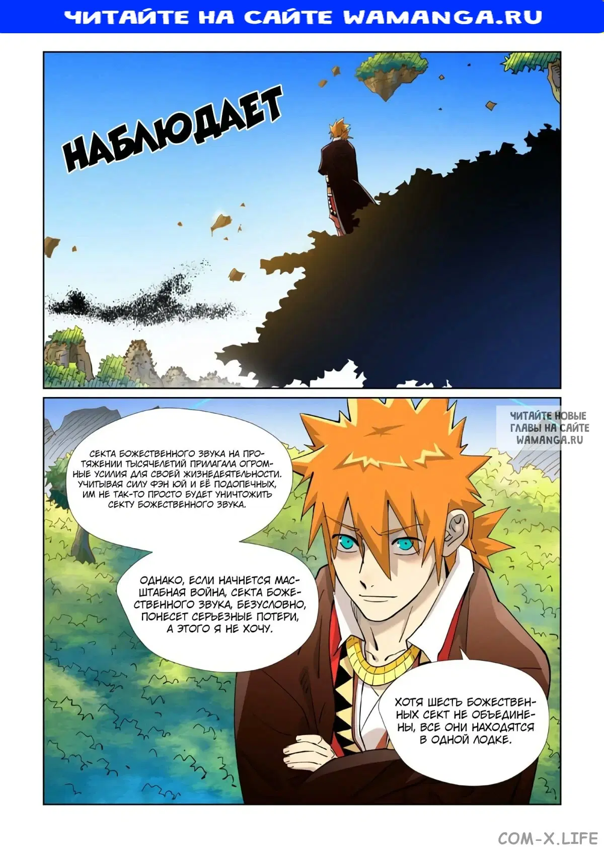 Page 1.000