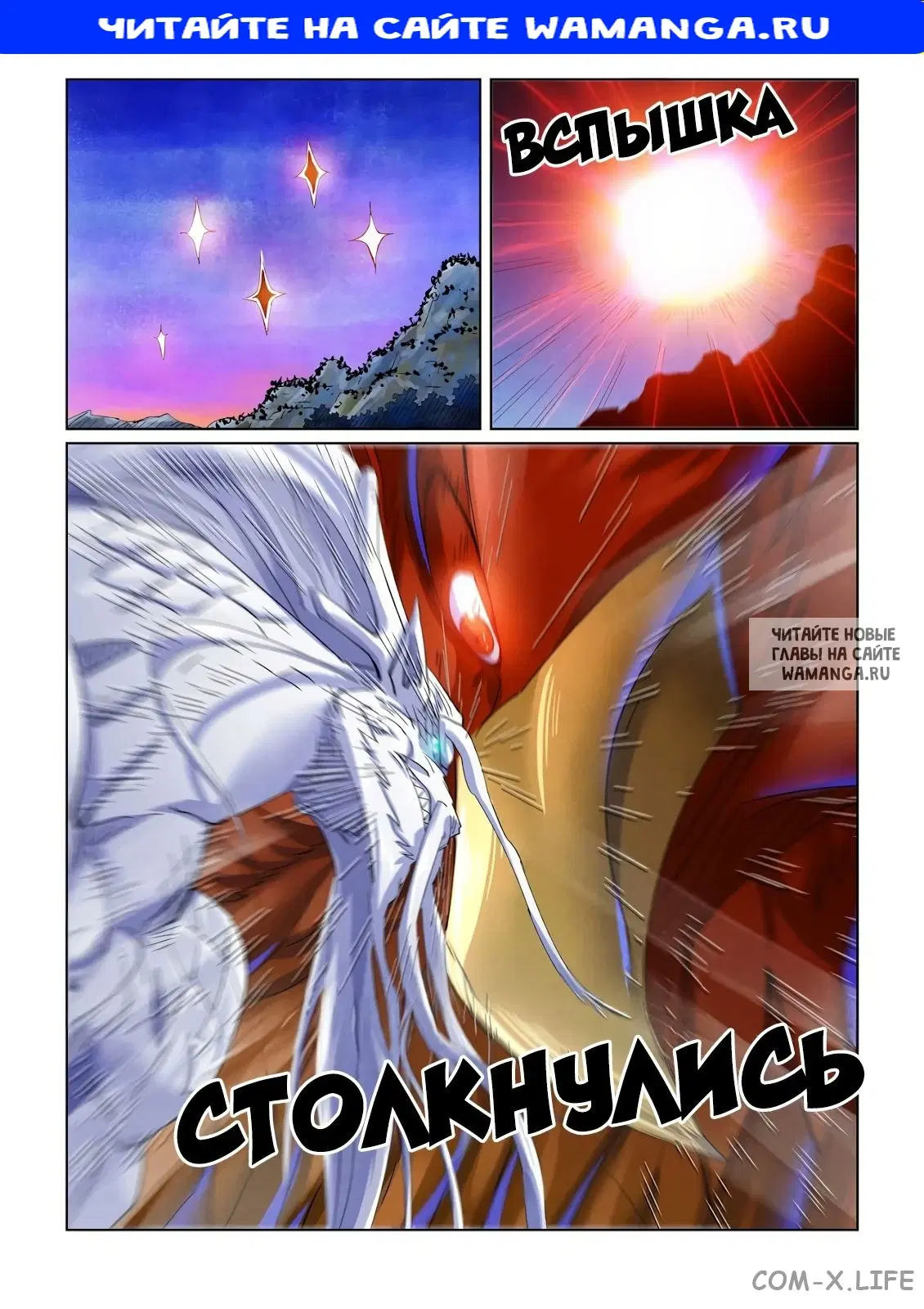Page 1.000