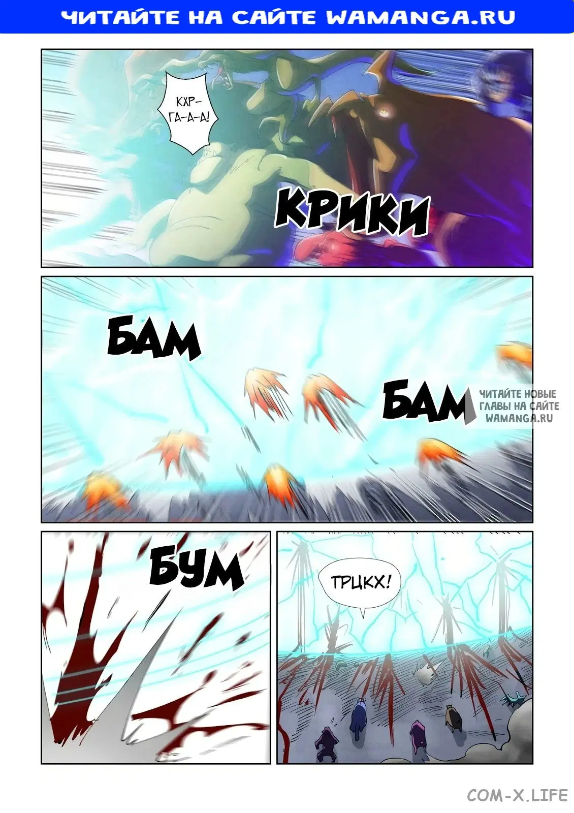 Page 1.000