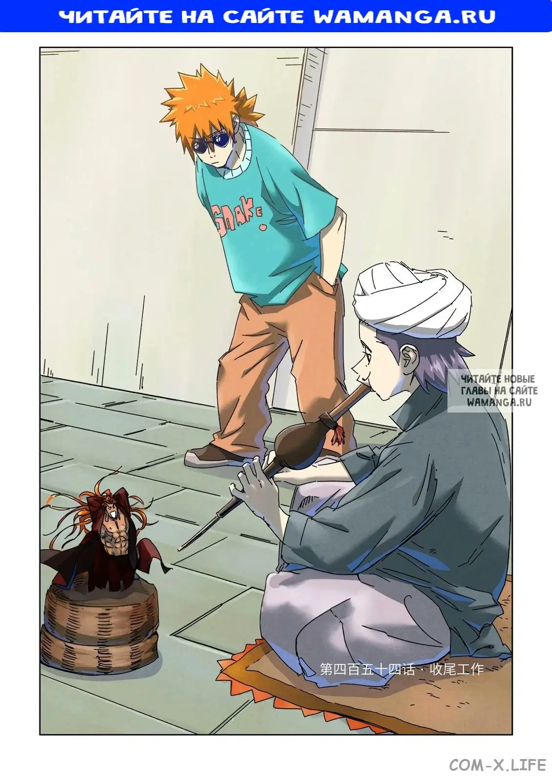 Page 1.000