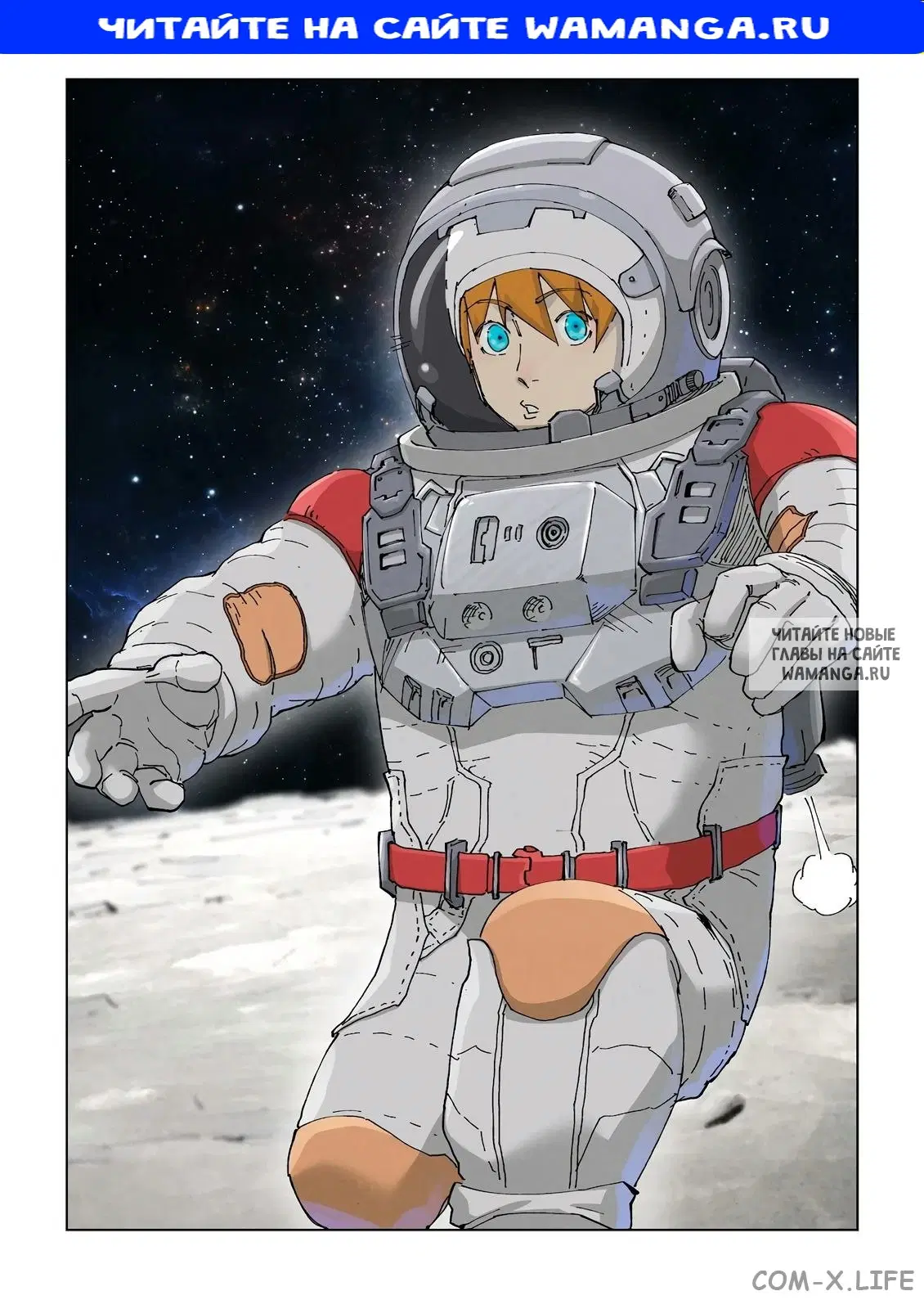 Page 1.000
