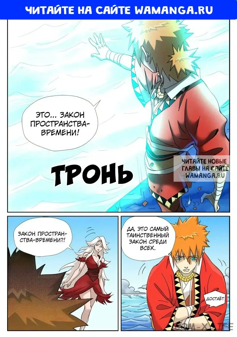 Page 1.000