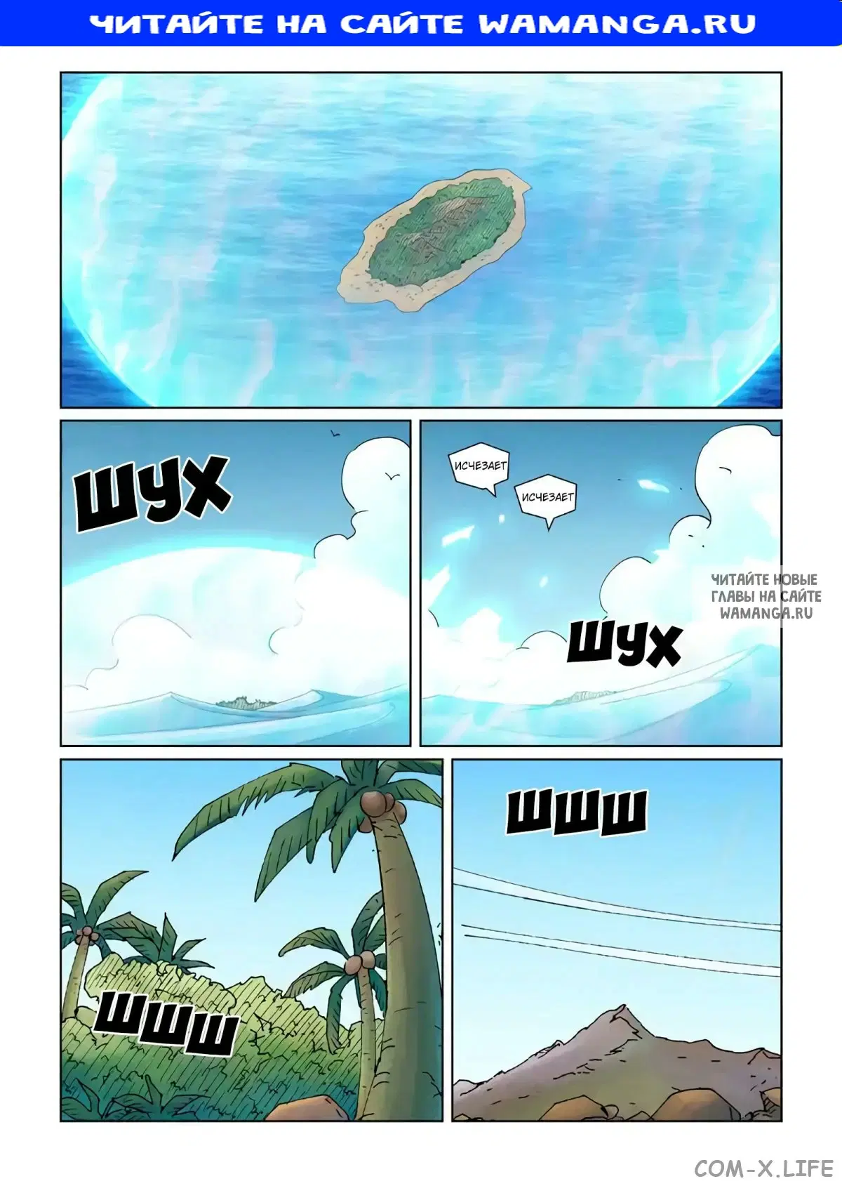 Page 1.000