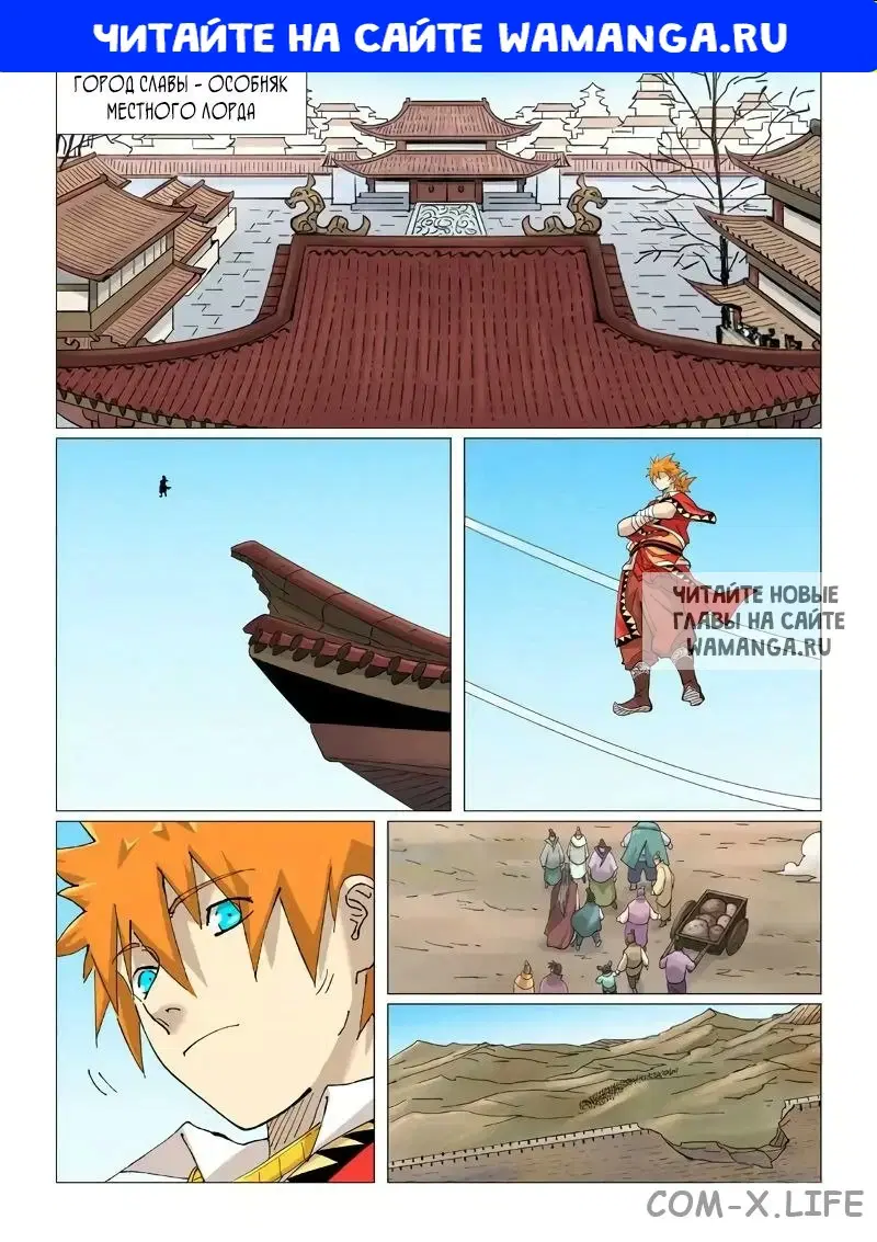 Page 1.000