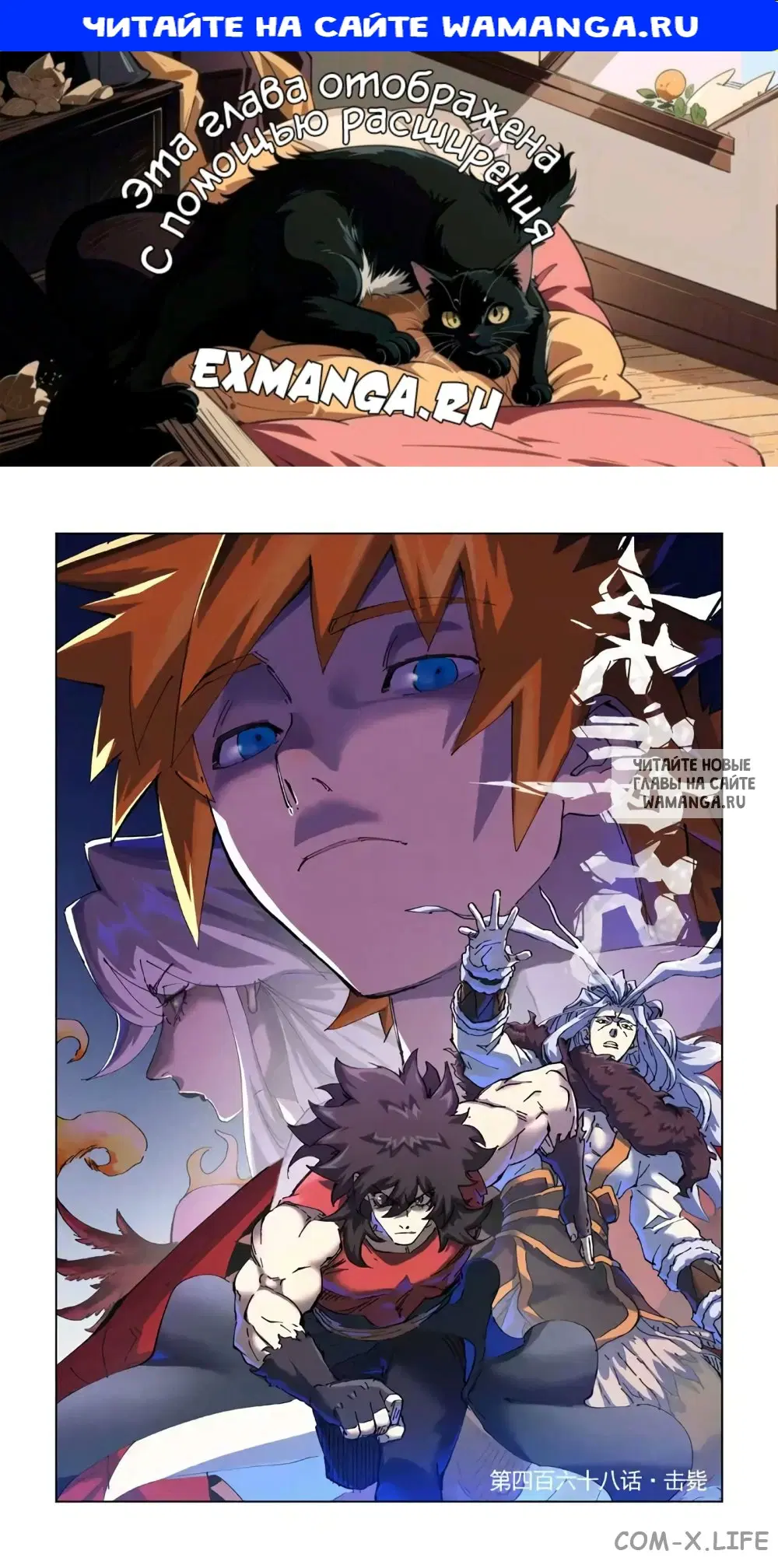 Page 1.000
