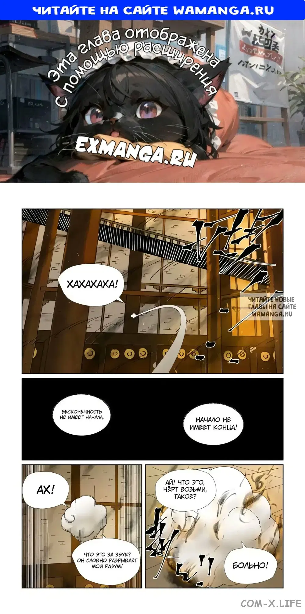 Page 1.000