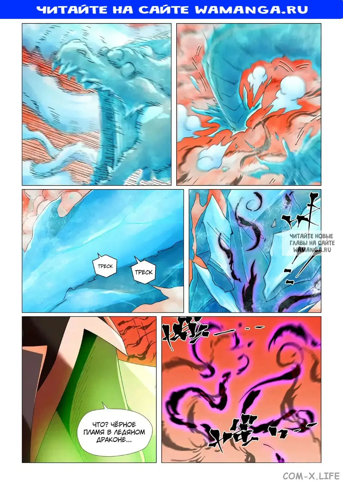 Page 1.000