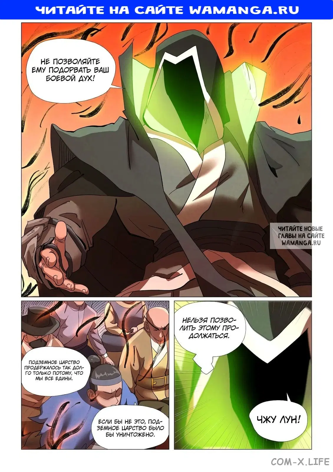 Page 1.000