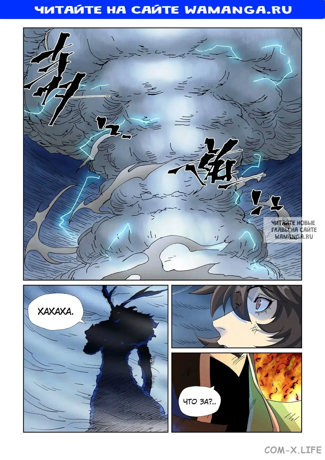 Page 1.000