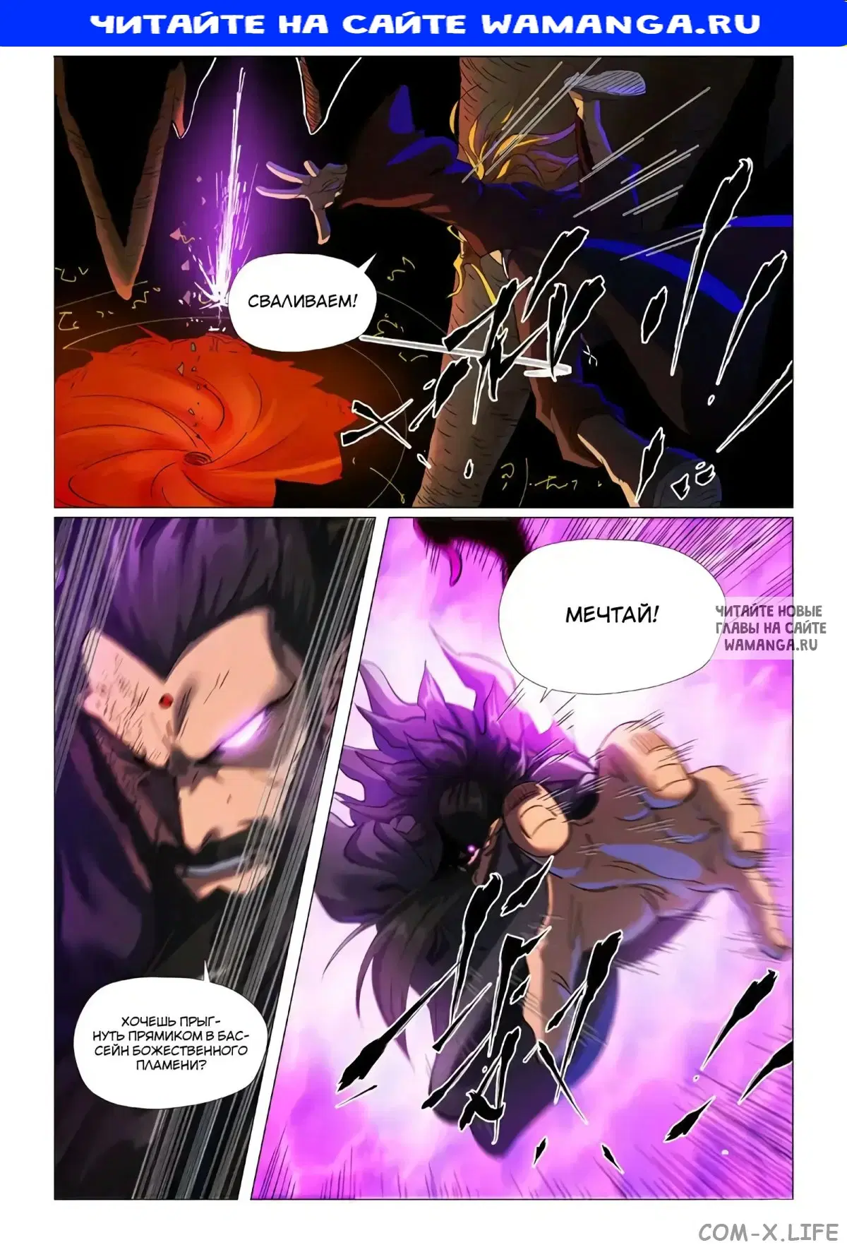 Page 1.000